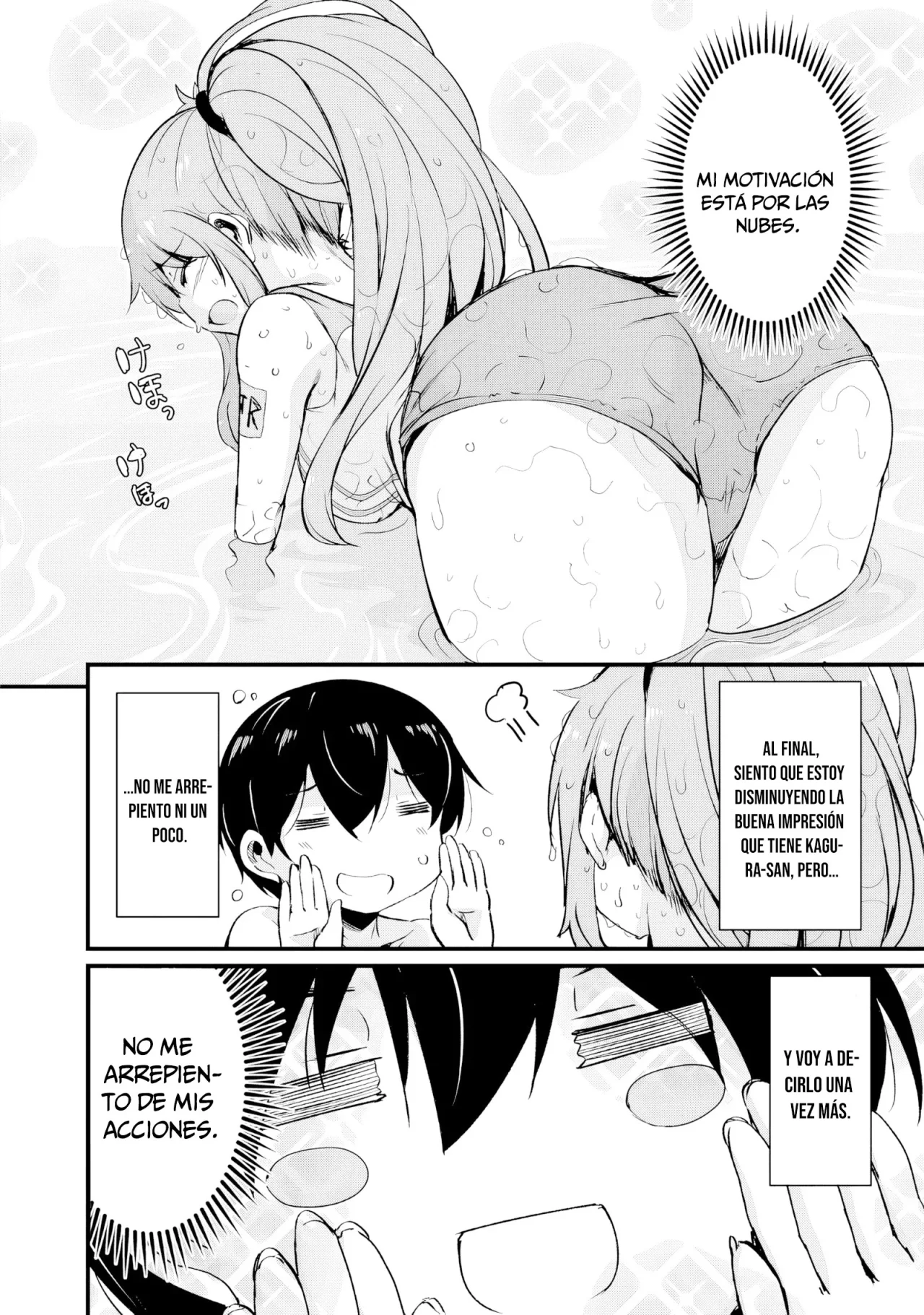 Kaettekita Moto Yuusha Capítulo 15.2 - Page 9
