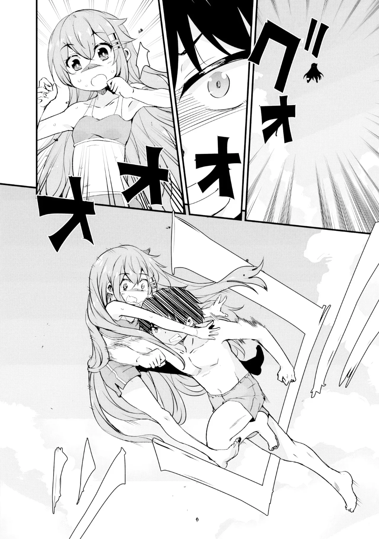 Kaettekita Moto Yuusha Capítulo 15.3 - Page 21