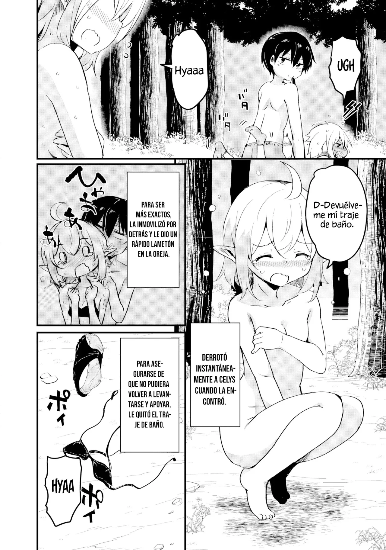 Kaettekita Moto Yuusha Capítulo 15.3 - Page 5