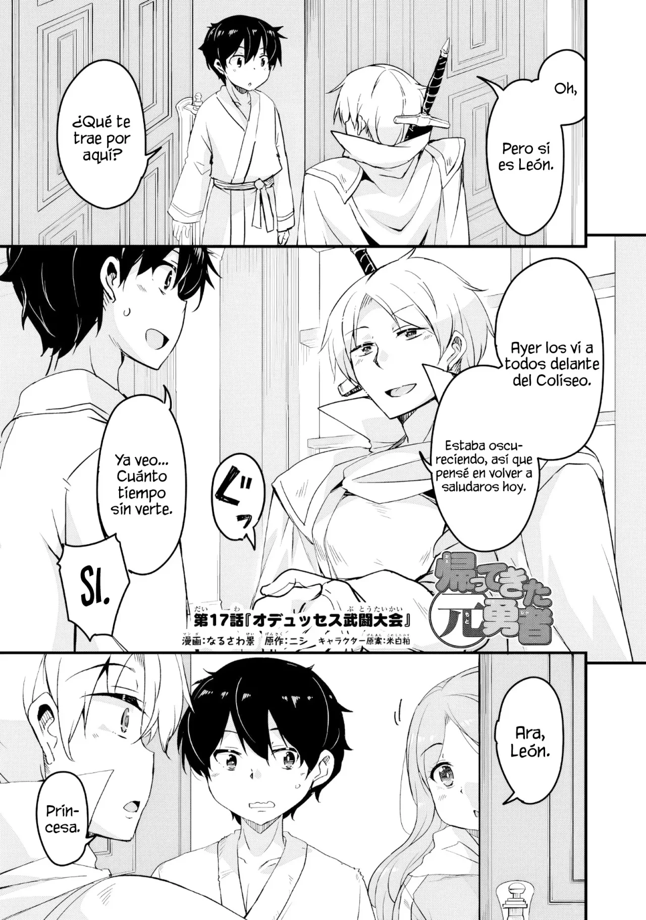 Kaettekita Moto Yuusha Capítulo 17.1 - Page 4
