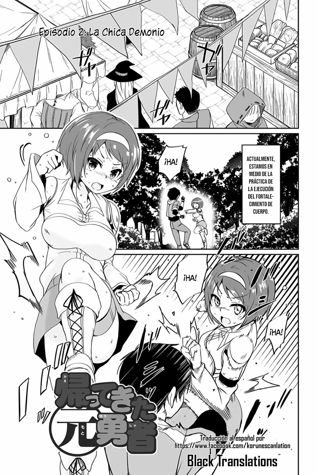 Kaettekita Moto Yuusha Capítulo 2 - Page 2