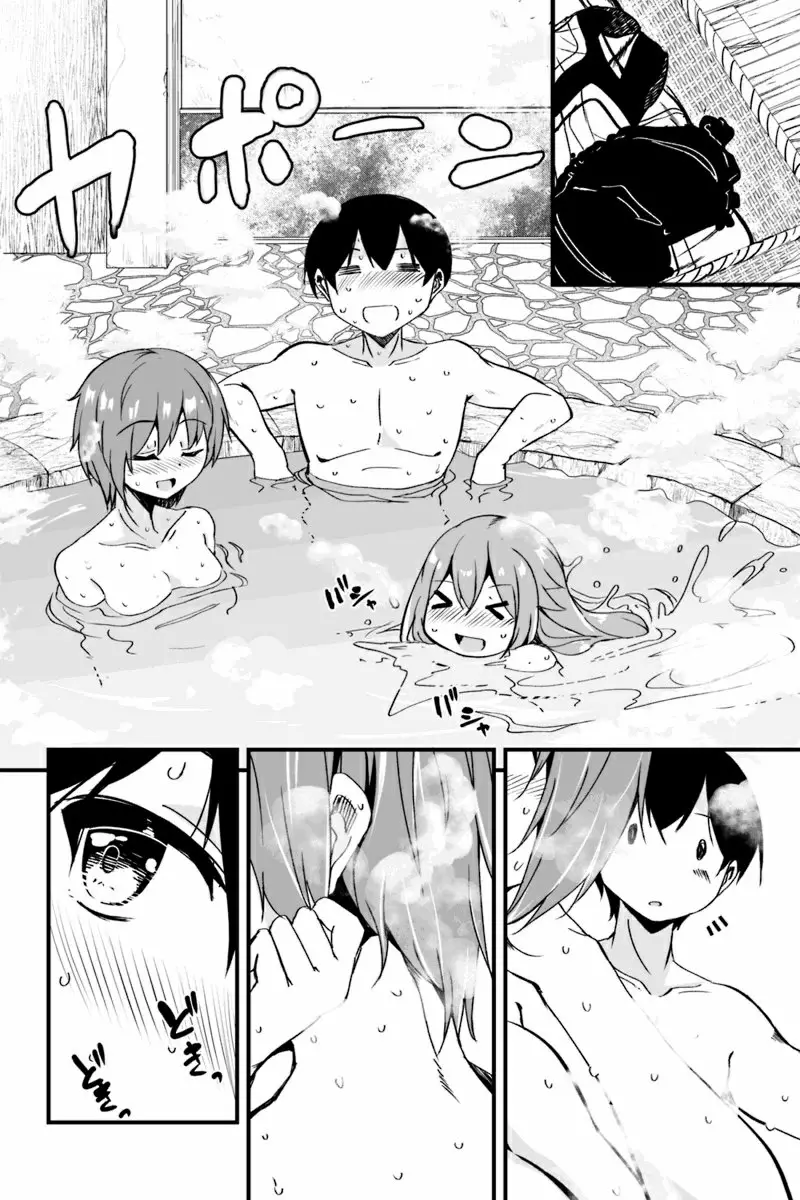 Kaettekita Moto Yuusha Capítulo 4.2 - Page 4