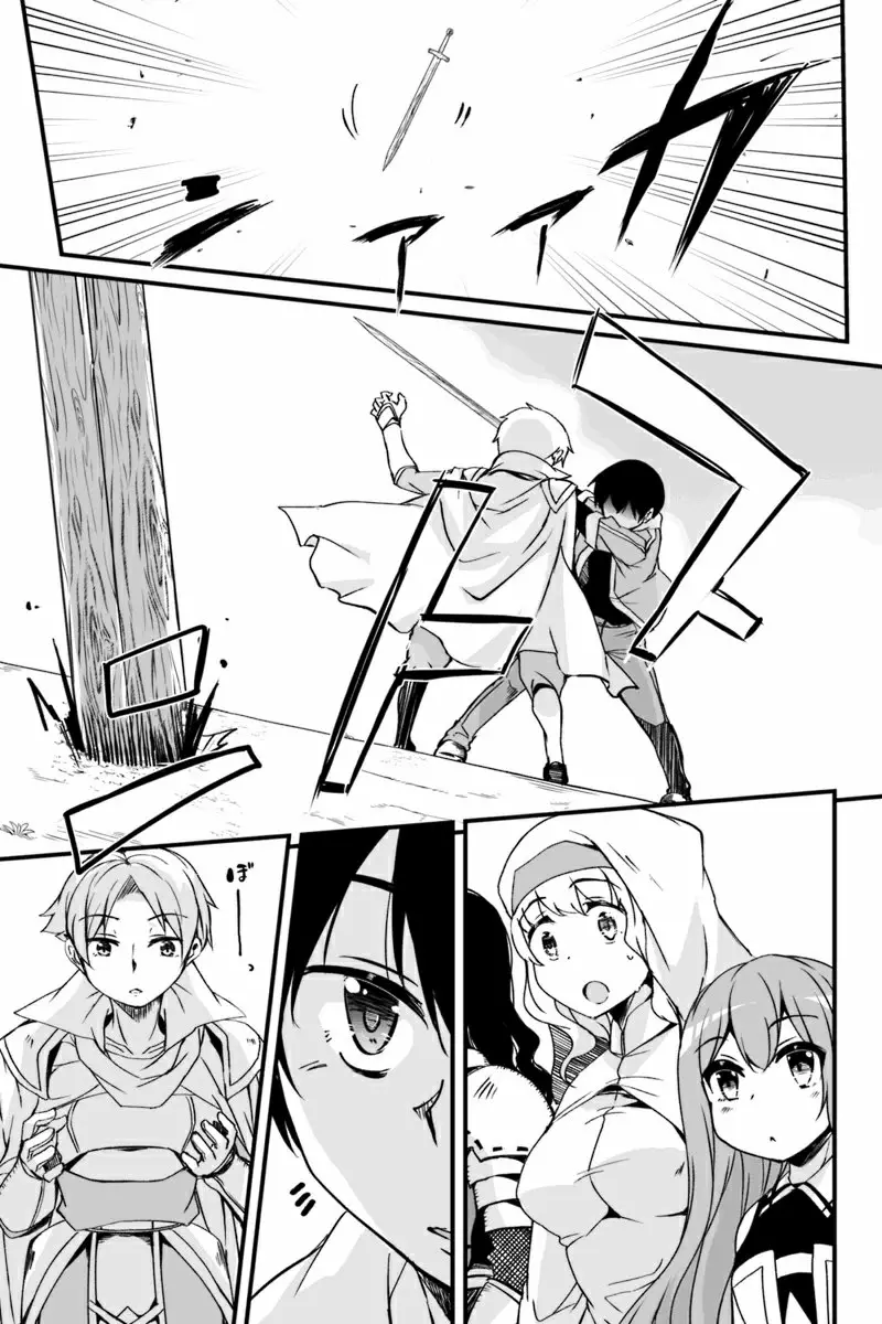 Kaettekita Moto Yuusha Capítulo 4.3 - Page 5