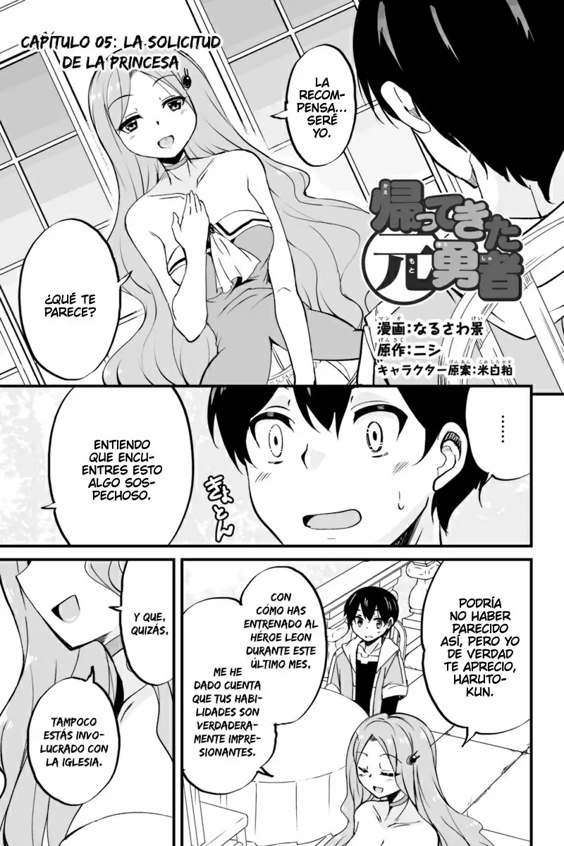Kaettekita Moto Yuusha Capítulo 5 - Page 2