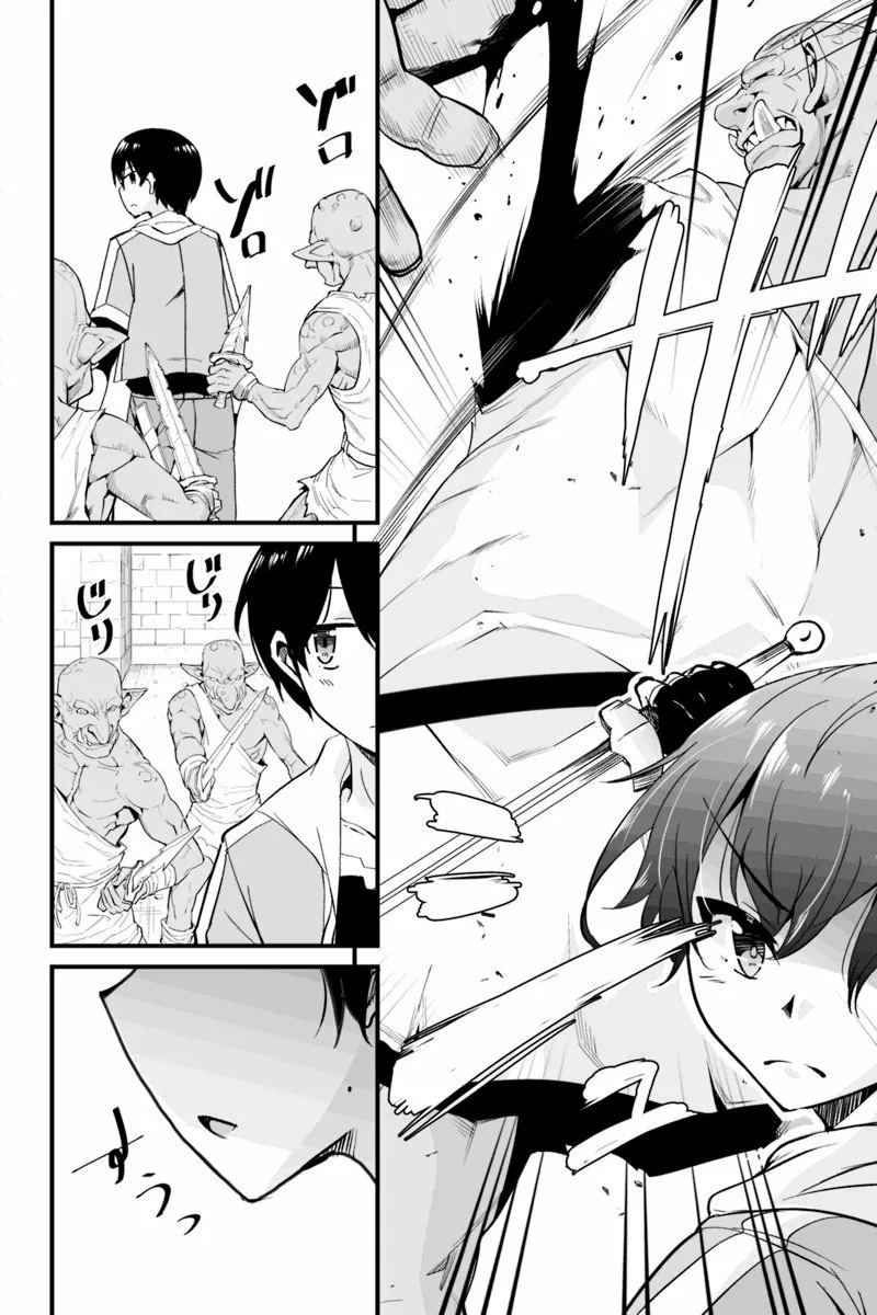 Kaettekita Moto Yuusha Capítulo 6.1 - Page 14