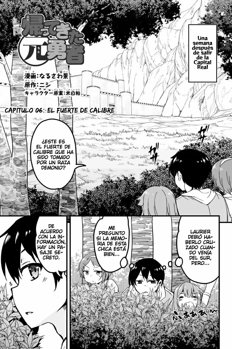 Kaettekita Moto Yuusha Capítulo 6.1 - Page 2