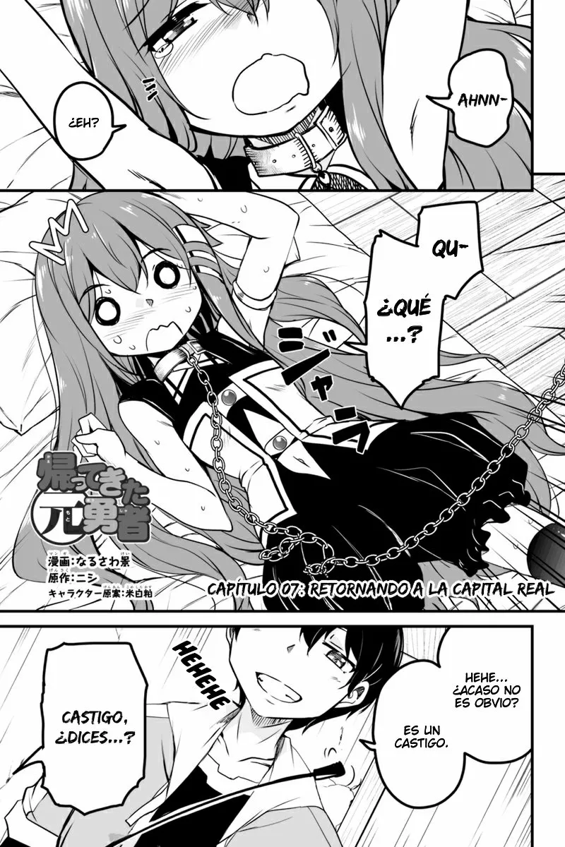 Kaettekita Moto Yuusha Capítulo 7.1 - Page 2