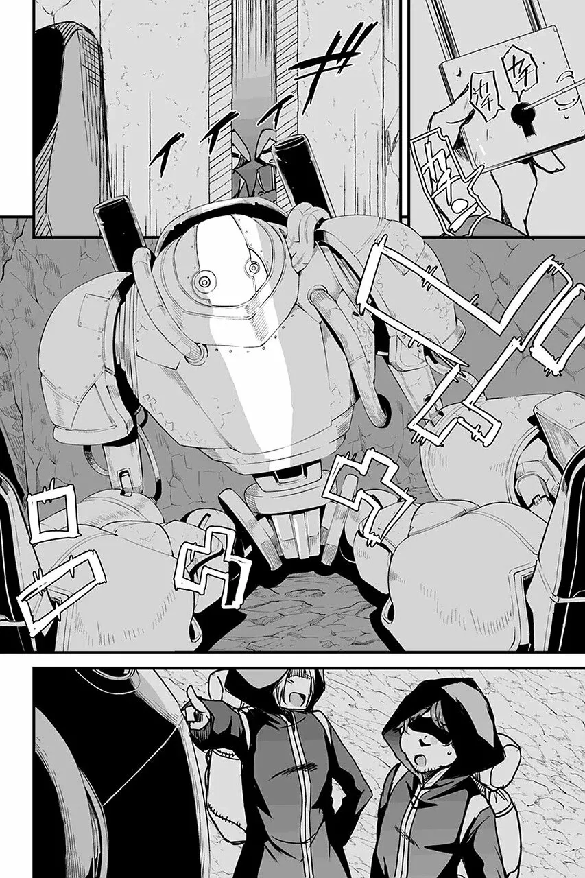 Kaettekita Moto Yuusha Capítulo 8.1 - Page 19