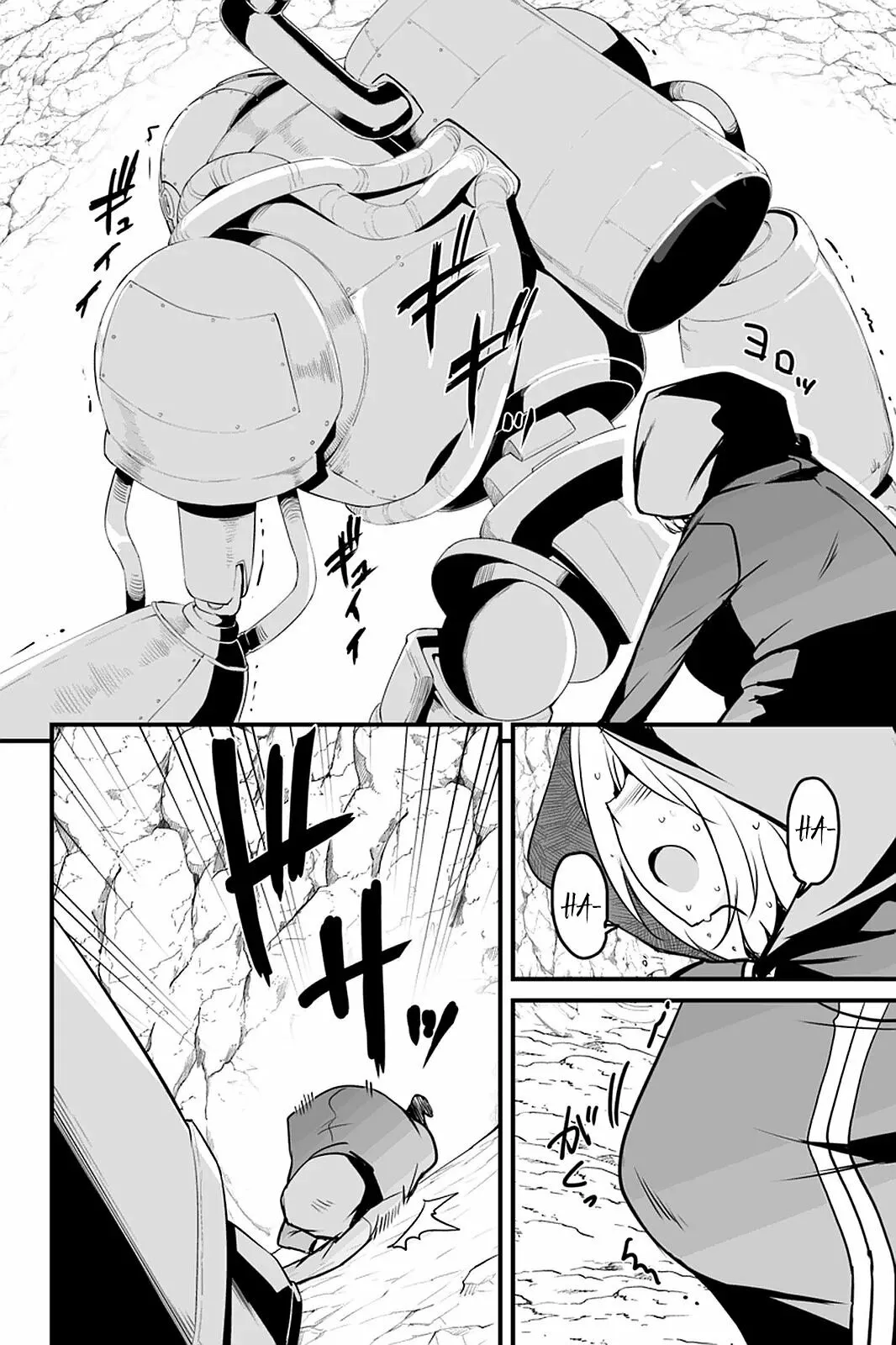 Kaettekita Moto Yuusha Capítulo 8.2 - Page 11