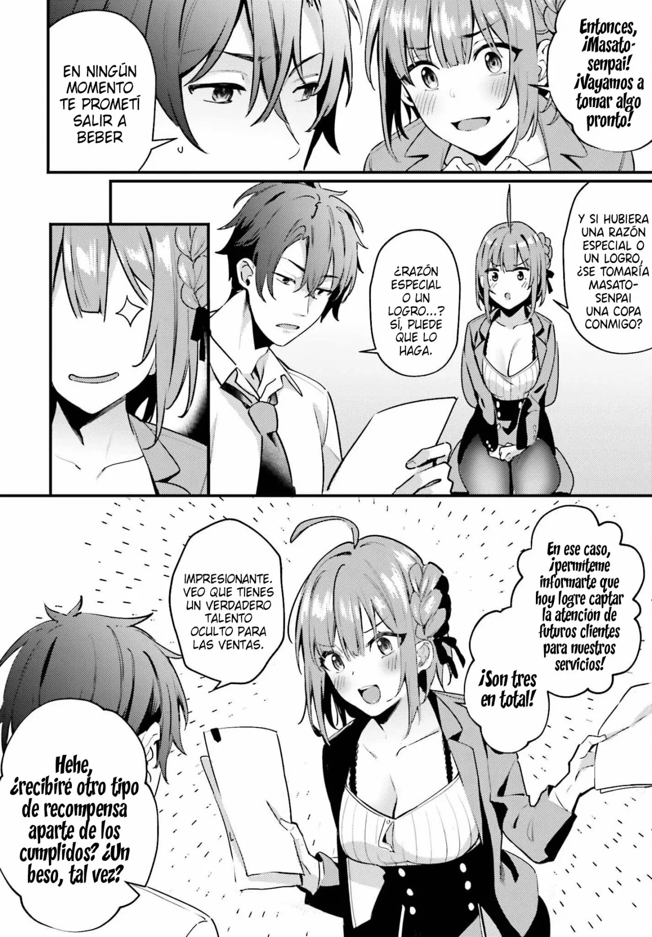 Kamatte Shinsotsu-chan ga Maikai Sasottekuru Capítulo 1 - Page 16