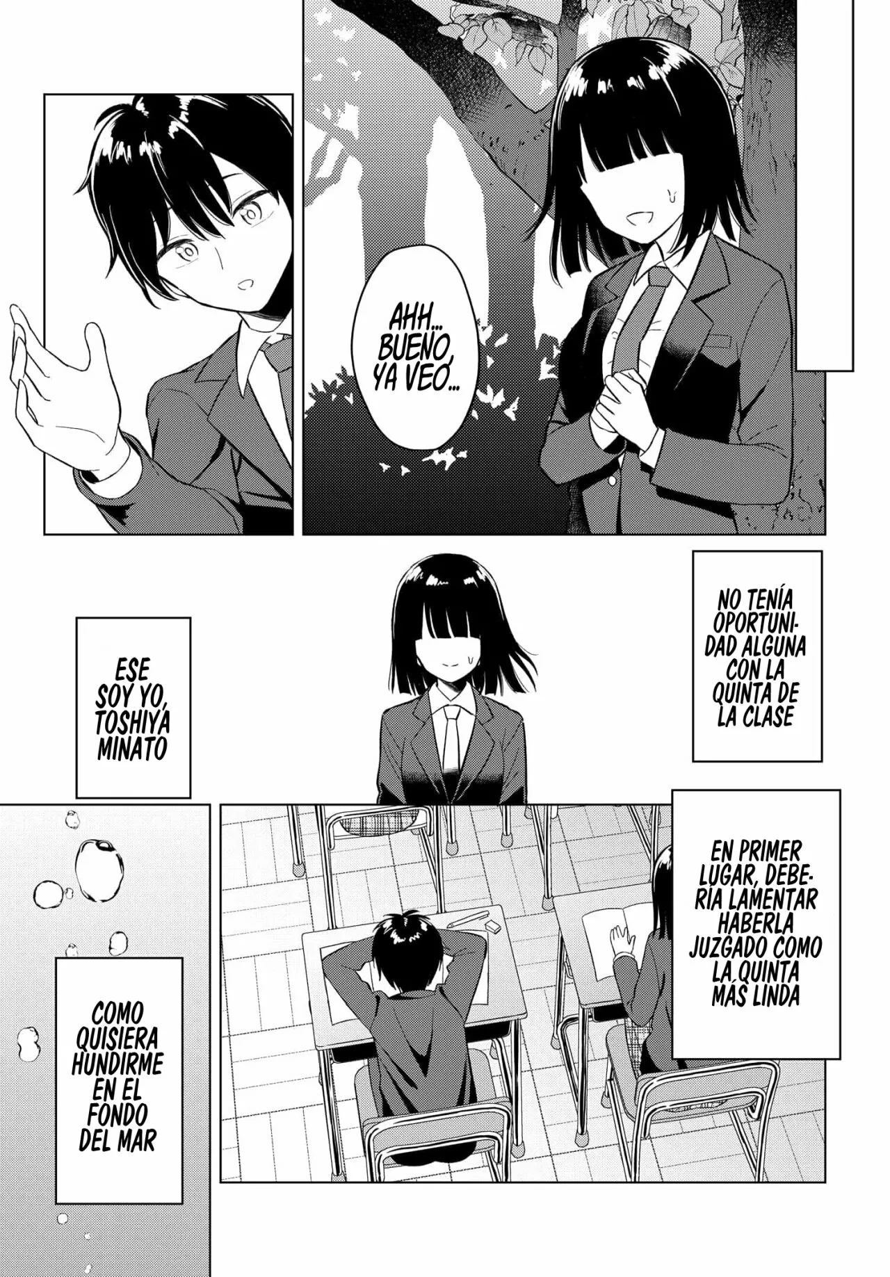 Onna Tomodachi wa Tanomeba Igaito Yarasete Kureru Capítulo 1 - Page 9