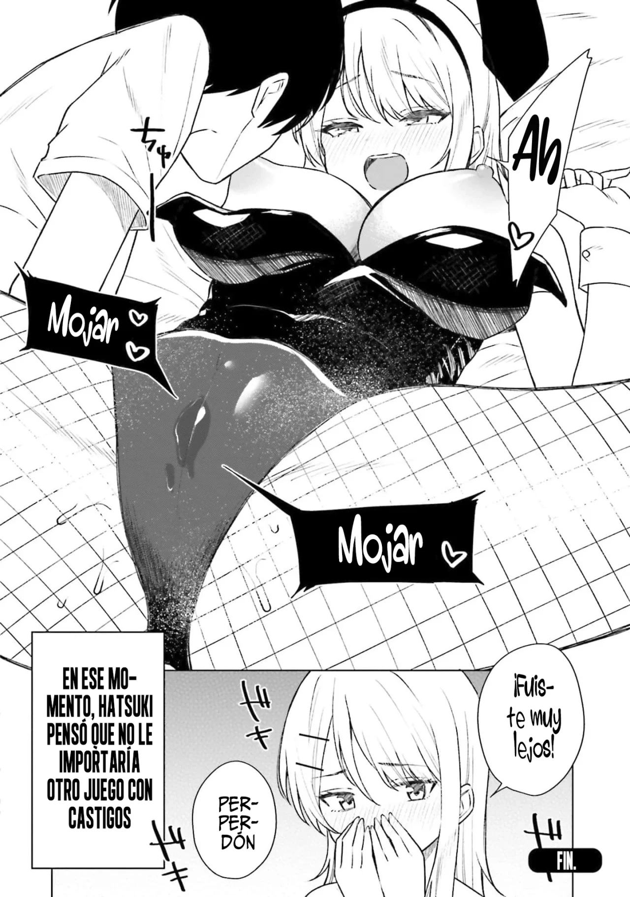 Onna Tomodachi wa Tanomeba Igaito Yarasete Kureru Capítulo 10.5 - Page 13