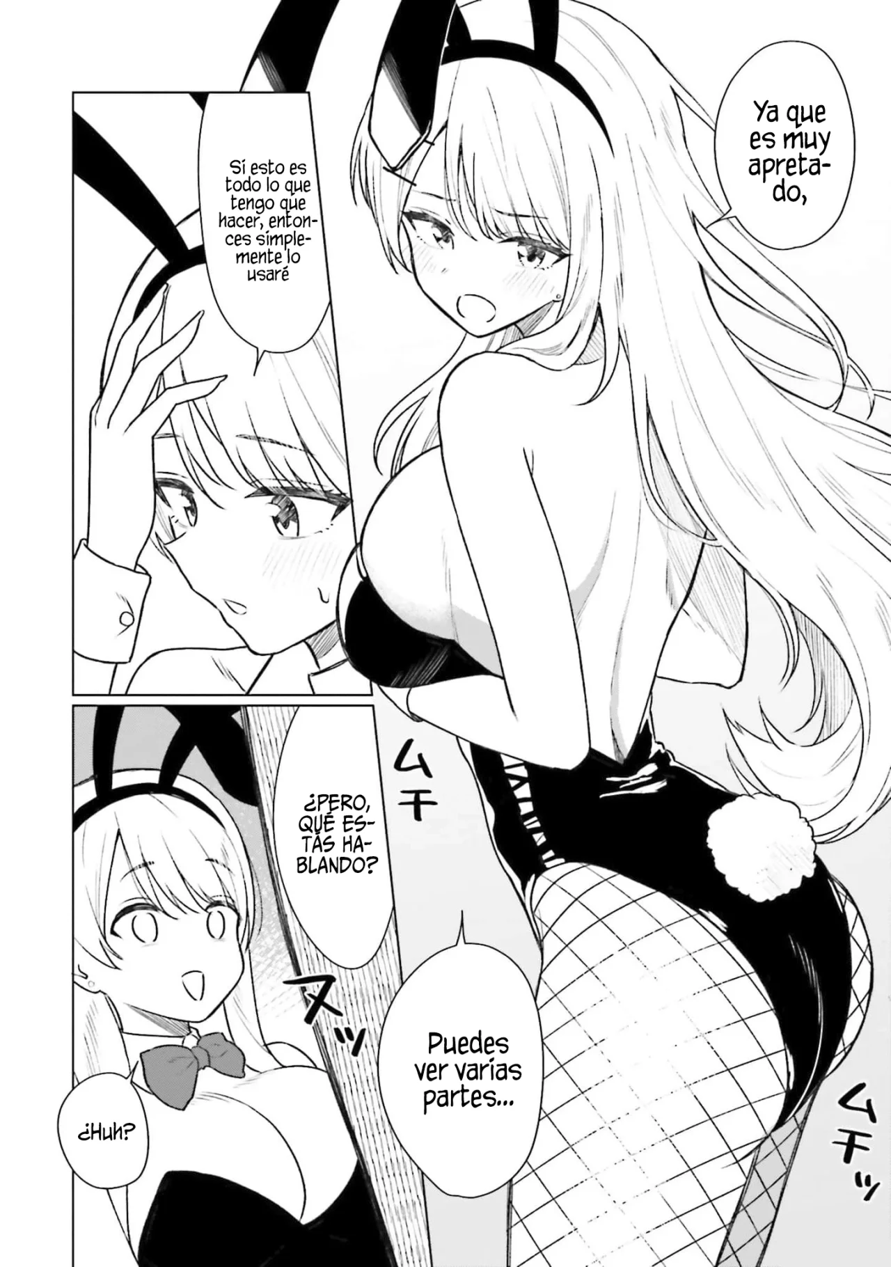 Onna Tomodachi wa Tanomeba Igaito Yarasete Kureru Capítulo 10.5 - Page 9