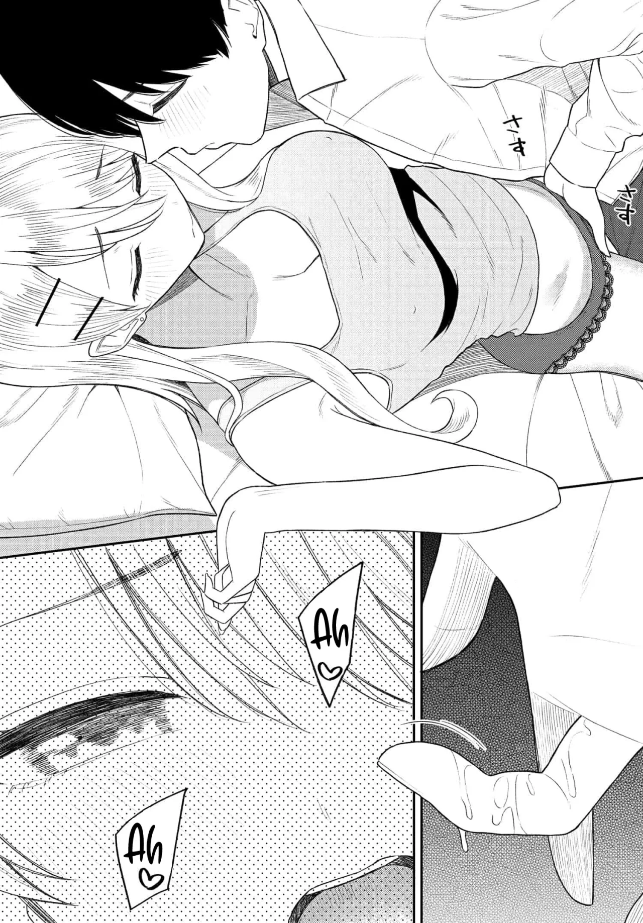 Onna Tomodachi wa Tanomeba Igaito Yarasete Kureru Capítulo 10 - Page 14