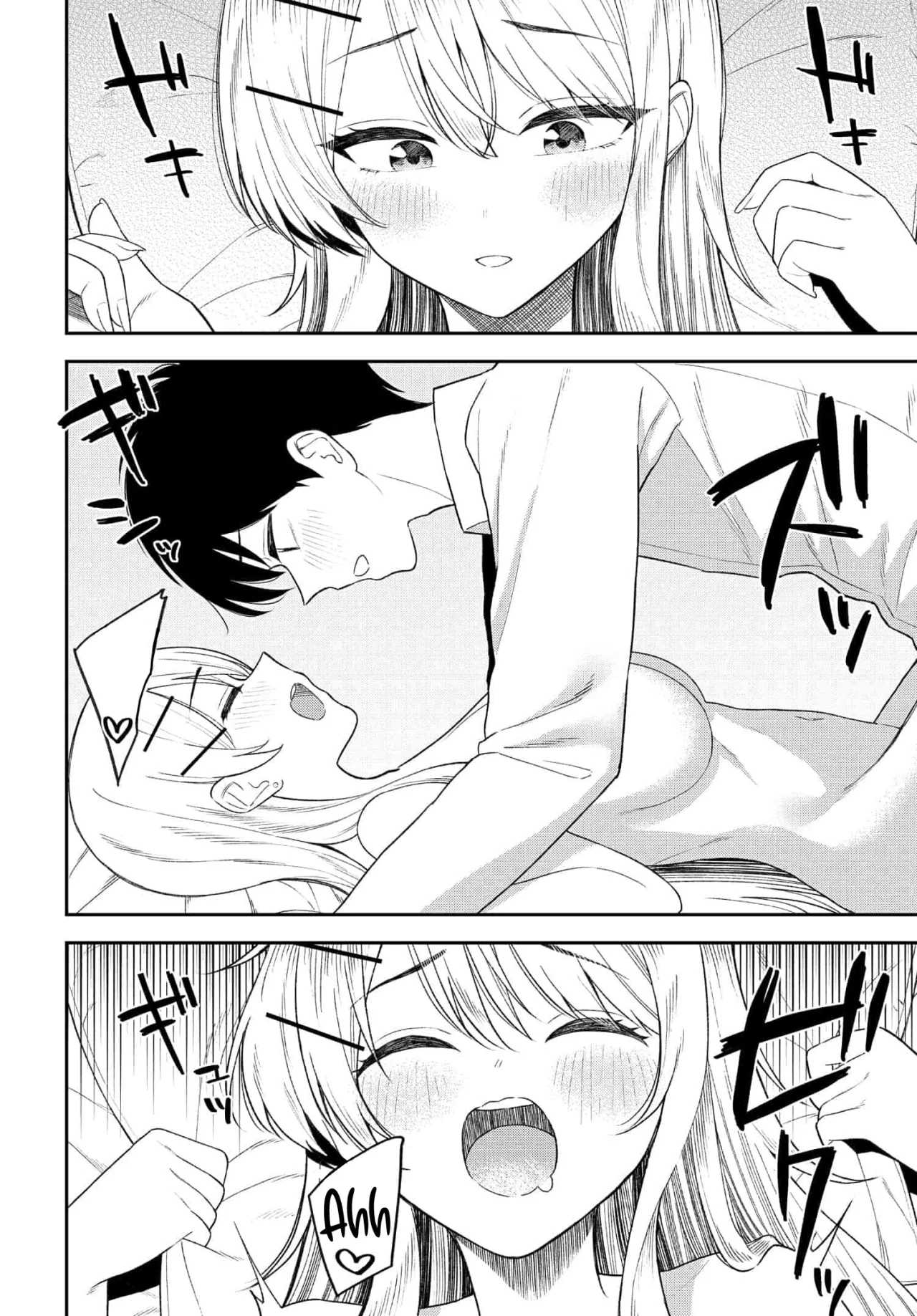 Onna Tomodachi wa Tanomeba Igaito Yarasete Kureru Capítulo 10 - Page 17