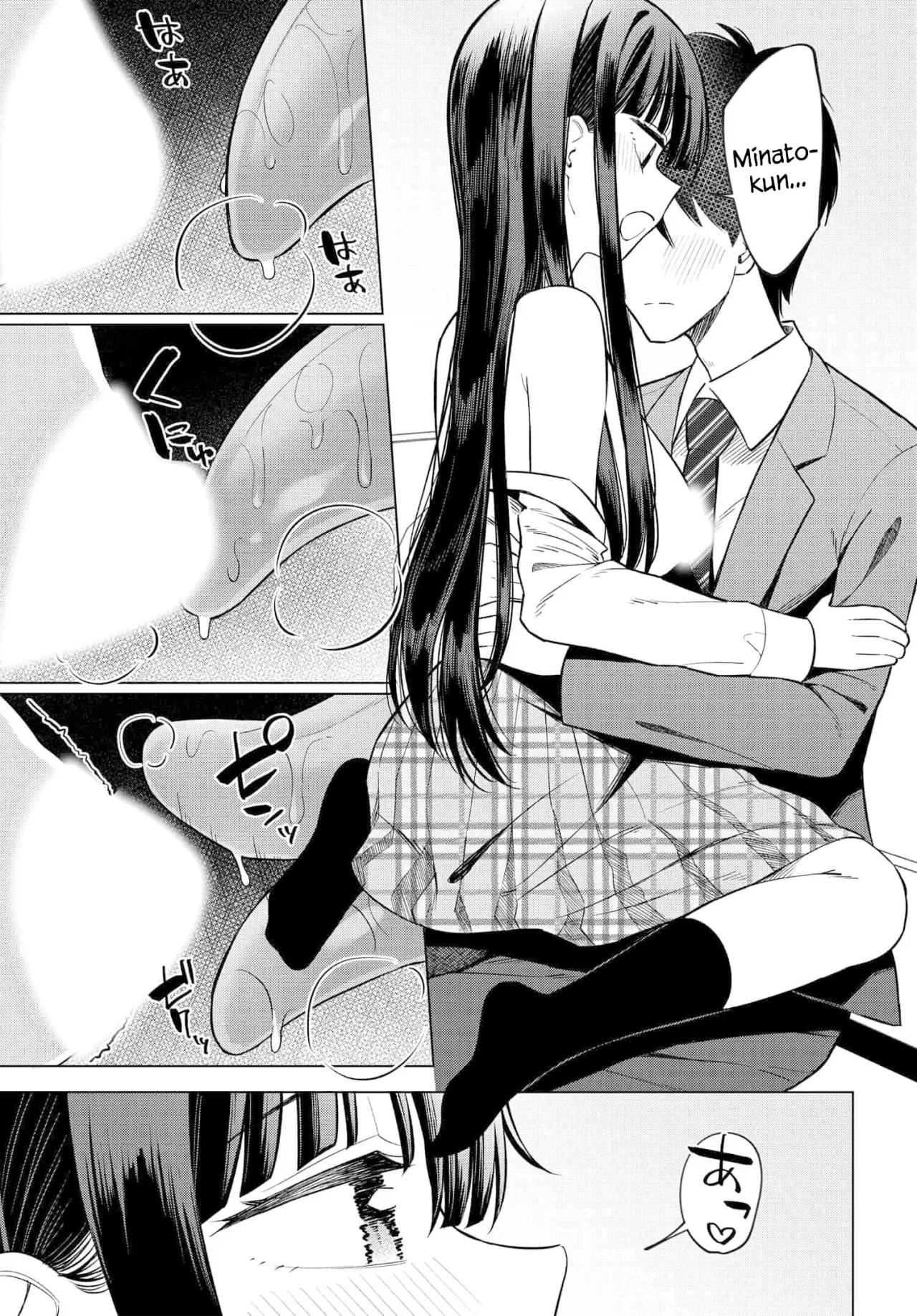 Onna Tomodachi wa Tanomeba Igaito Yarasete Kureru Capítulo 12 - Page 22