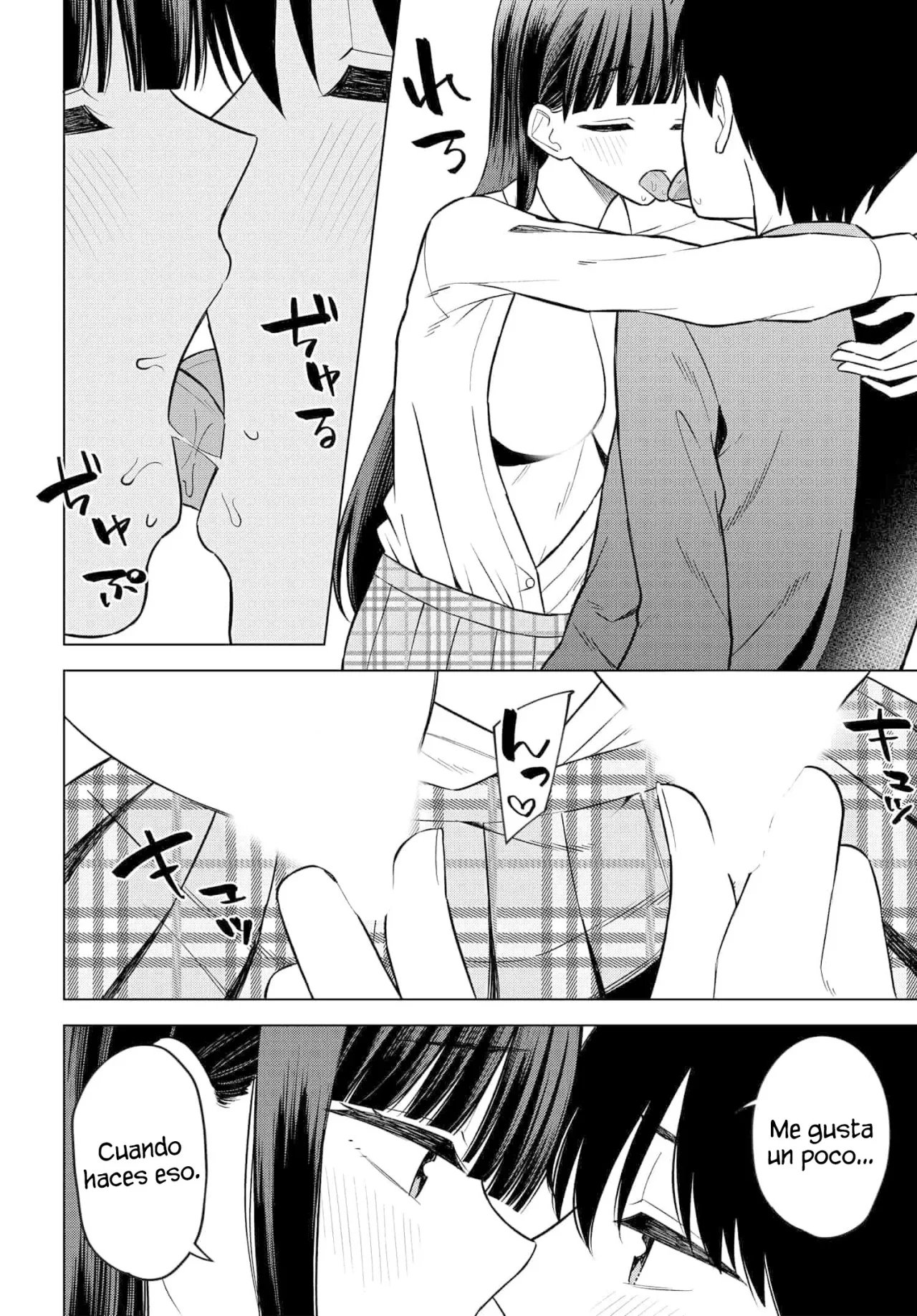 Onna Tomodachi wa Tanomeba Igaito Yarasete Kureru Capítulo 12 - Page 23