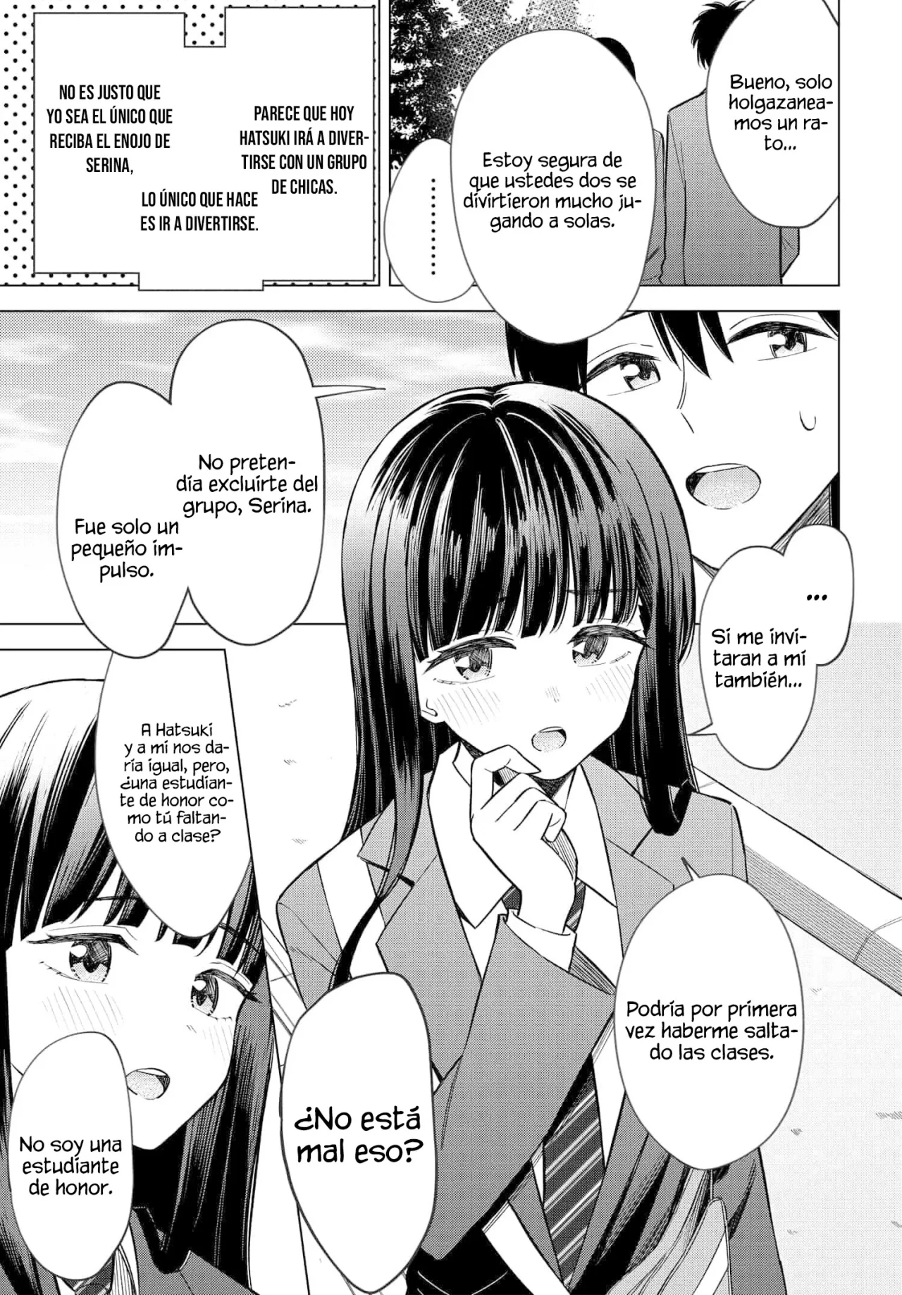 Onna Tomodachi wa Tanomeba Igaito Yarasete Kureru Capítulo 12 - Page 6