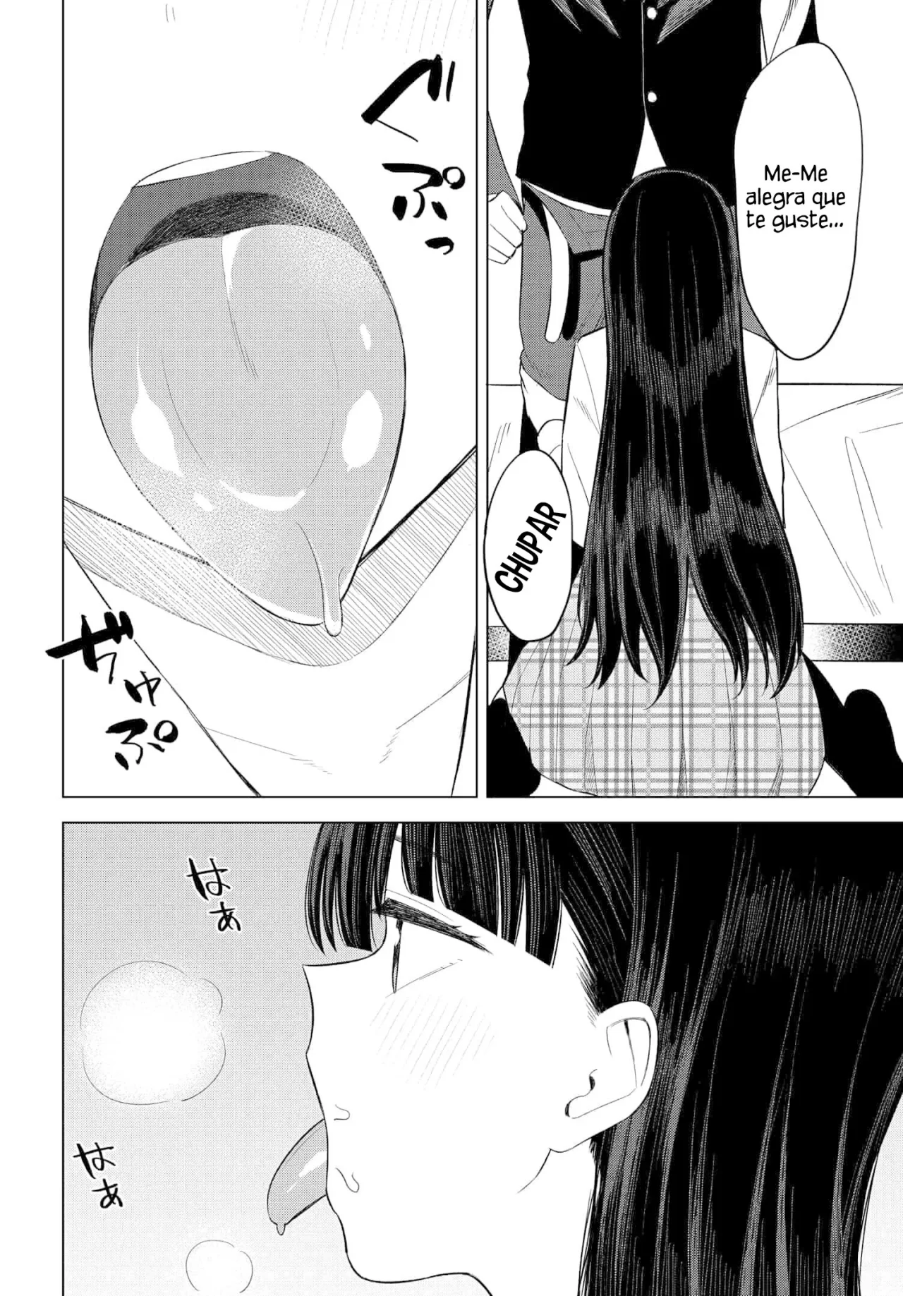 Onna Tomodachi wa Tanomeba Igaito Yarasete Kureru Capítulo 13 - Page 11