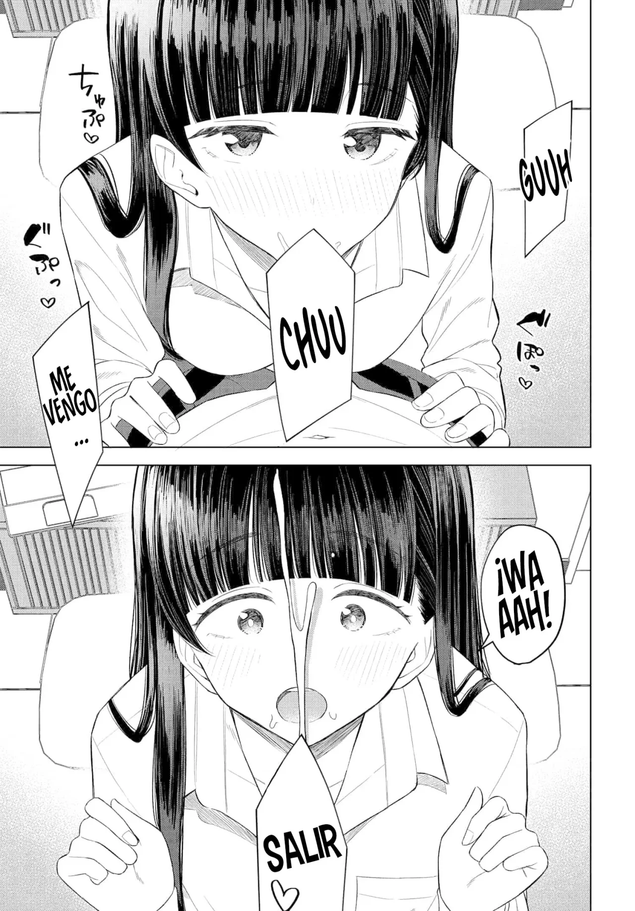 Onna Tomodachi wa Tanomeba Igaito Yarasete Kureru Capítulo 13 - Page 12