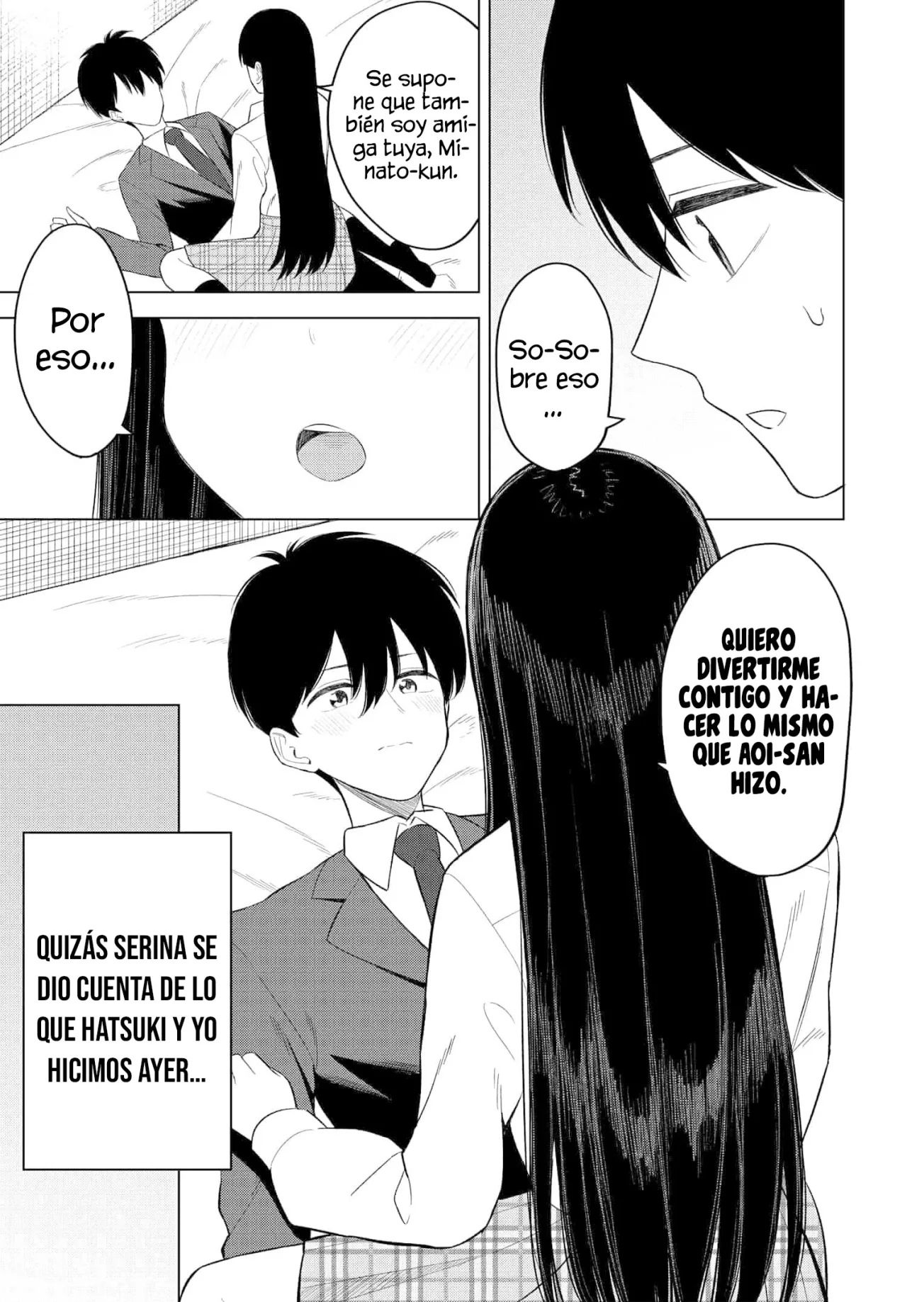 Onna Tomodachi wa Tanomeba Igaito Yarasete Kureru Capítulo 13 - Page 16