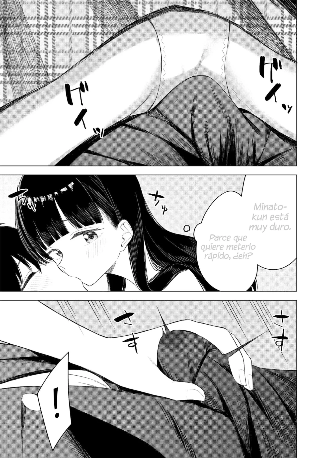 Onna Tomodachi wa Tanomeba Igaito Yarasete Kureru Capítulo 14 - Page 11