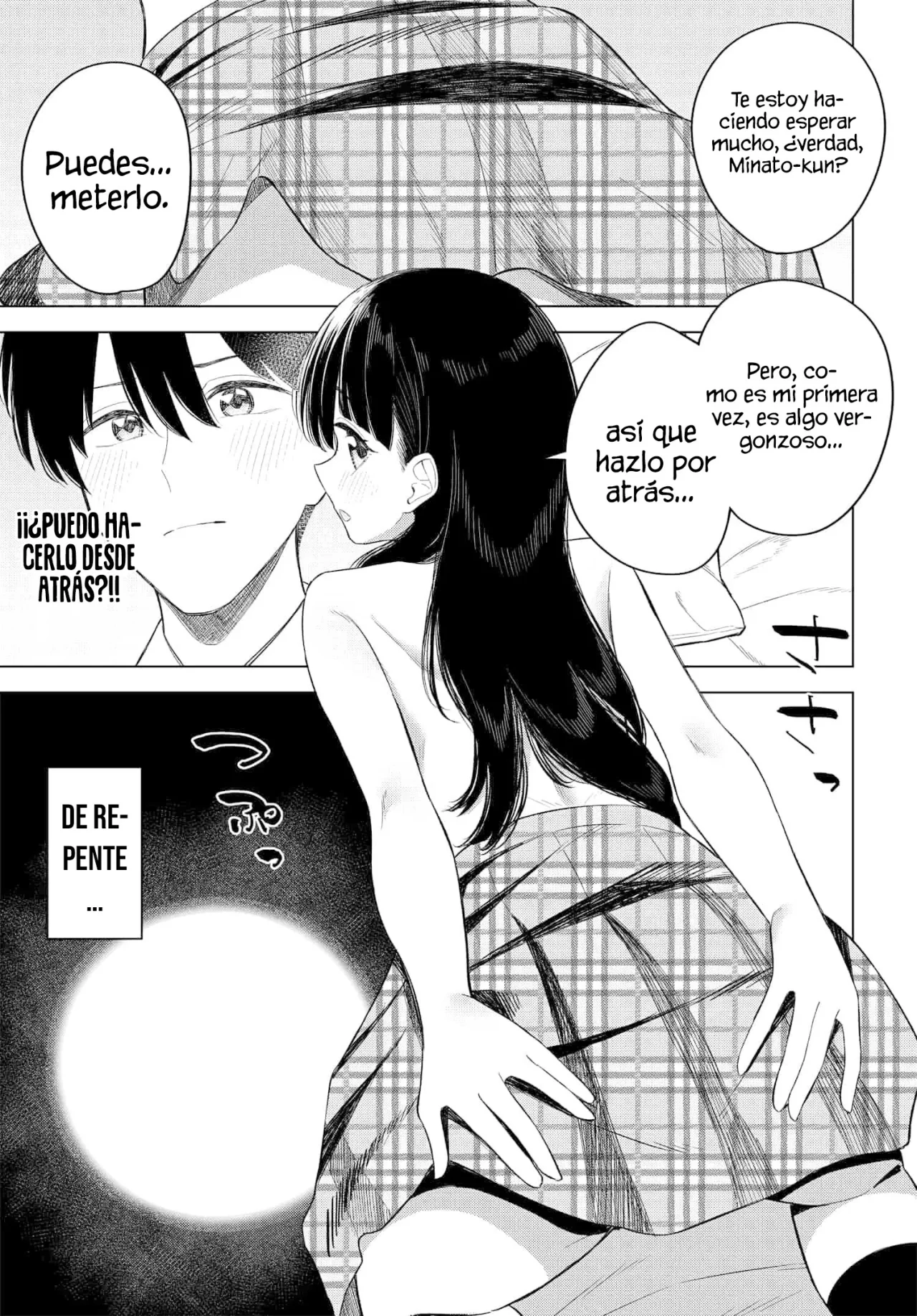 Onna Tomodachi wa Tanomeba Igaito Yarasete Kureru Capítulo 14 - Page 15