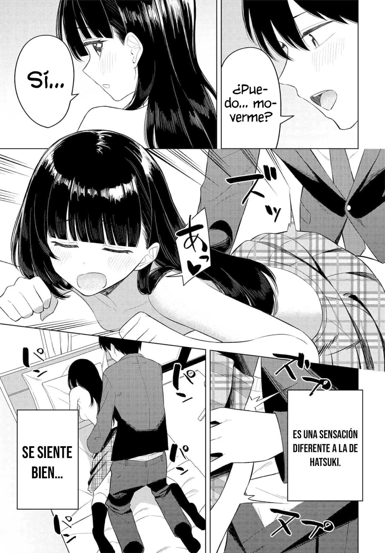 Onna Tomodachi wa Tanomeba Igaito Yarasete Kureru Capítulo 14 - Page 17