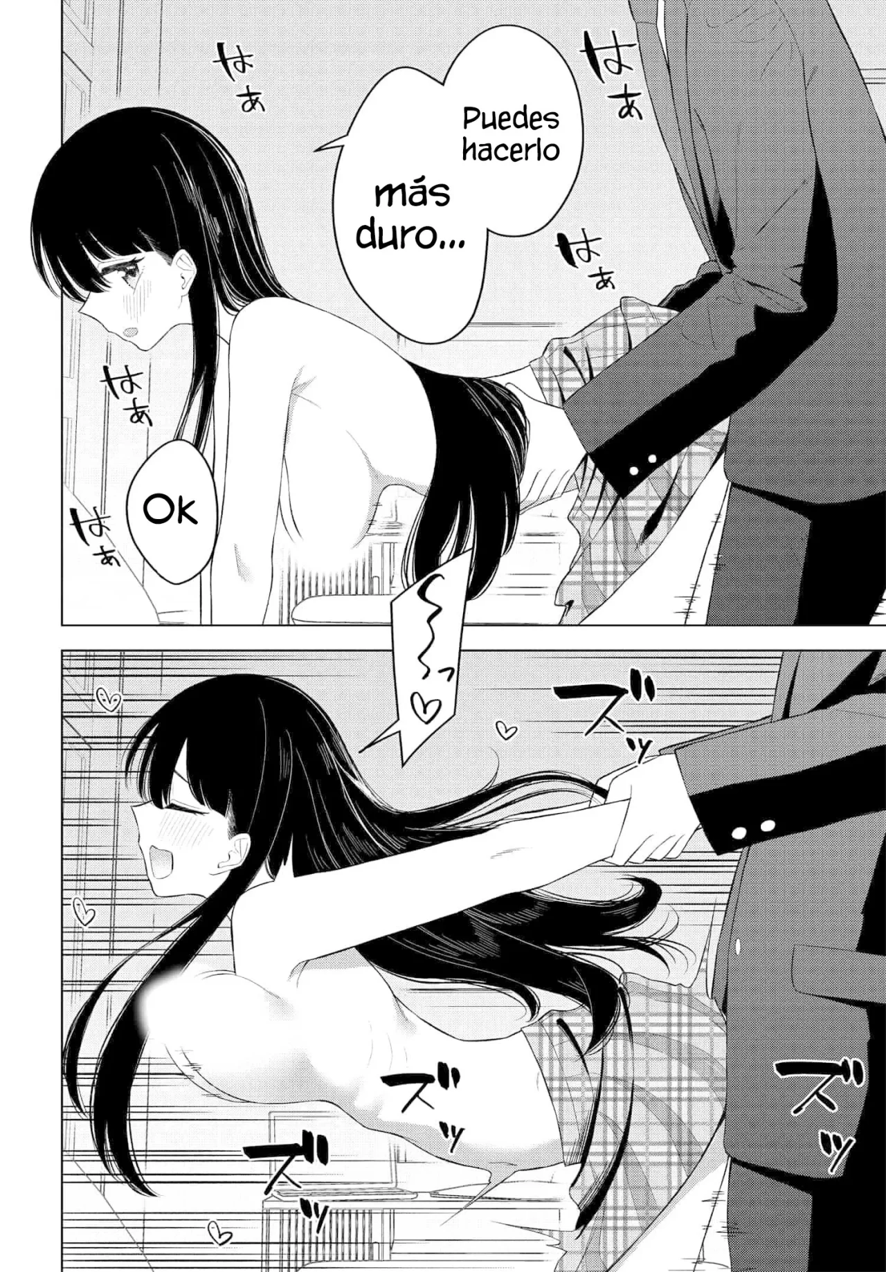 Onna Tomodachi wa Tanomeba Igaito Yarasete Kureru Capítulo 14 - Page 18