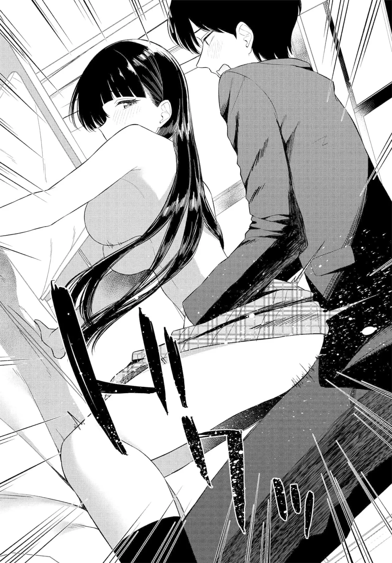 Onna Tomodachi wa Tanomeba Igaito Yarasete Kureru Capítulo 14 - Page 22