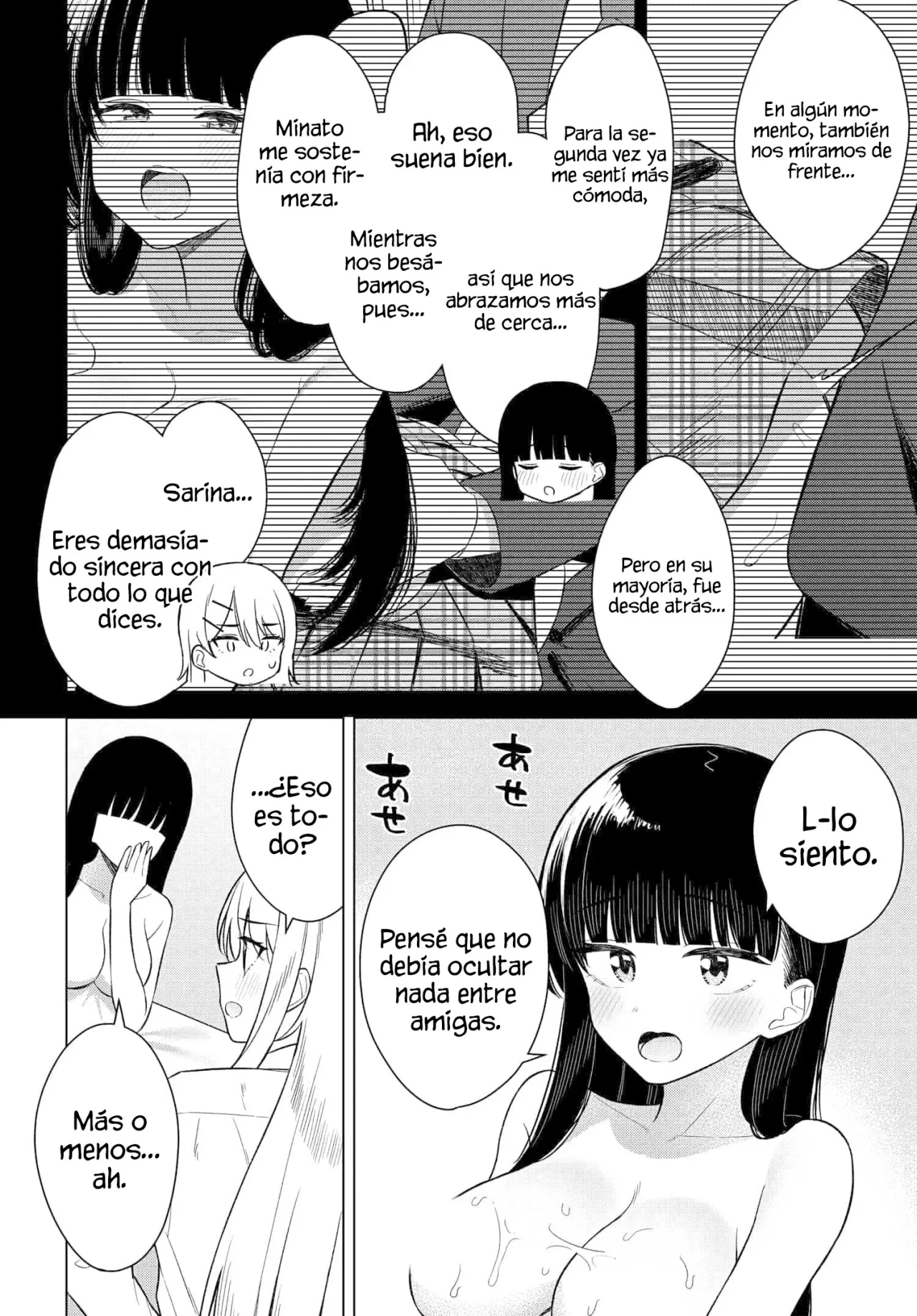 Onna Tomodachi wa Tanomeba Igaito Yarasete Kureru Capítulo 15 - Page 11