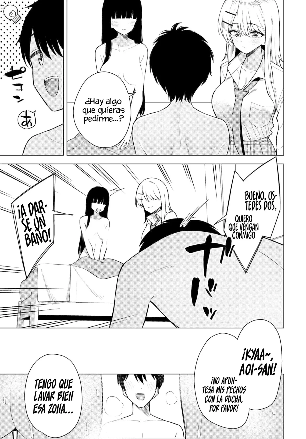 Onna Tomodachi wa Tanomeba Igaito Yarasete Kureru Capítulo 15 - Page 18