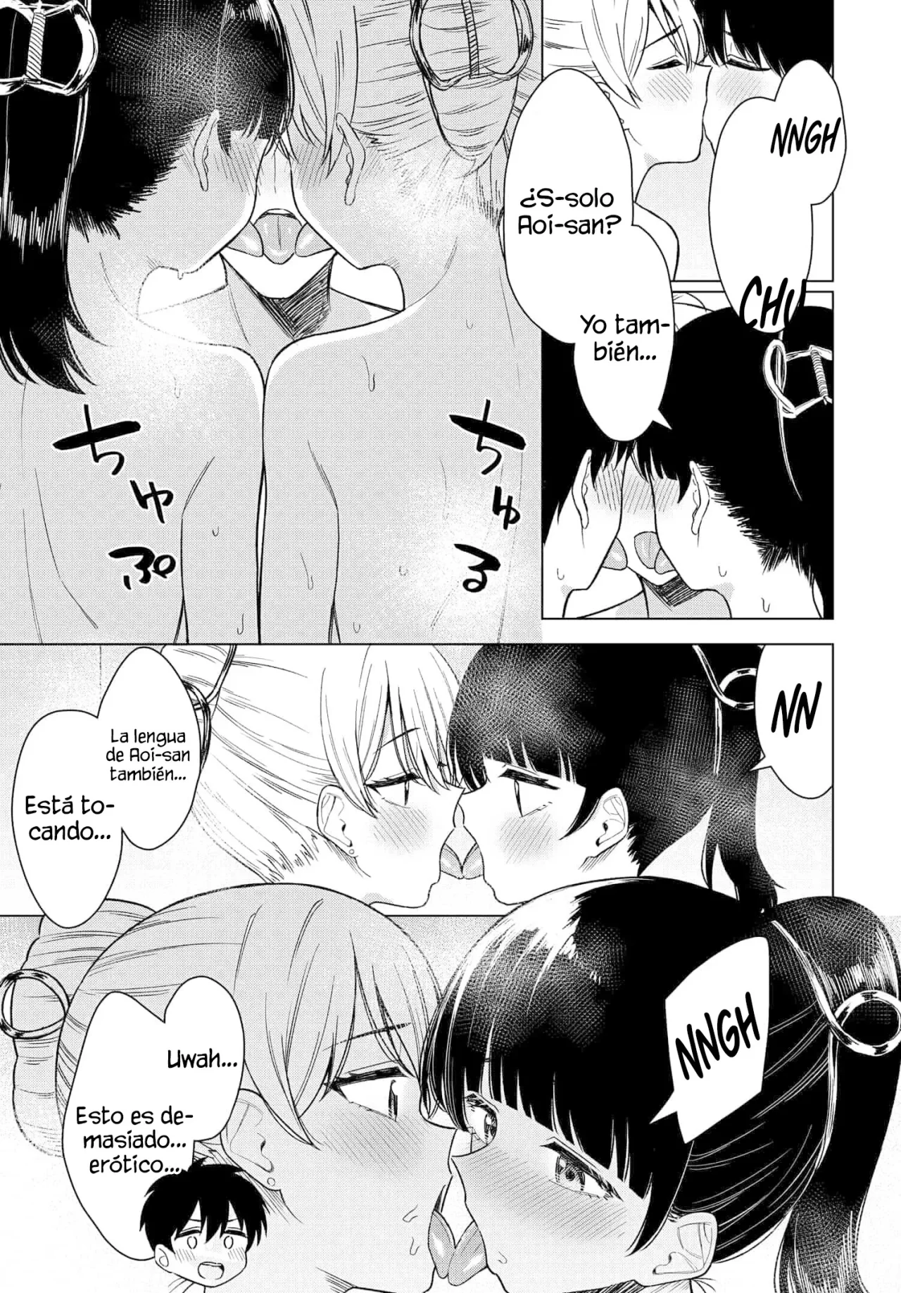 Onna Tomodachi wa Tanomeba Igaito Yarasete Kureru Capítulo 16 - Page 14