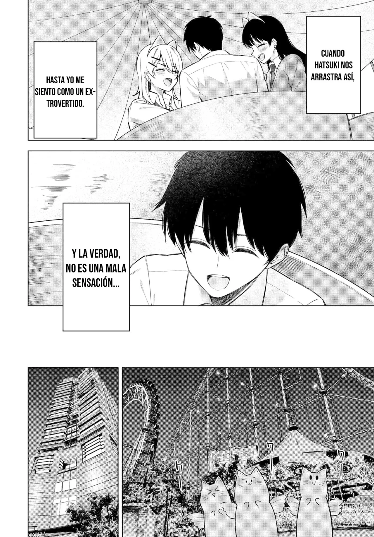 Onna Tomodachi wa Tanomeba Igaito Yarasete Kureru Capítulo 17 - Page 1