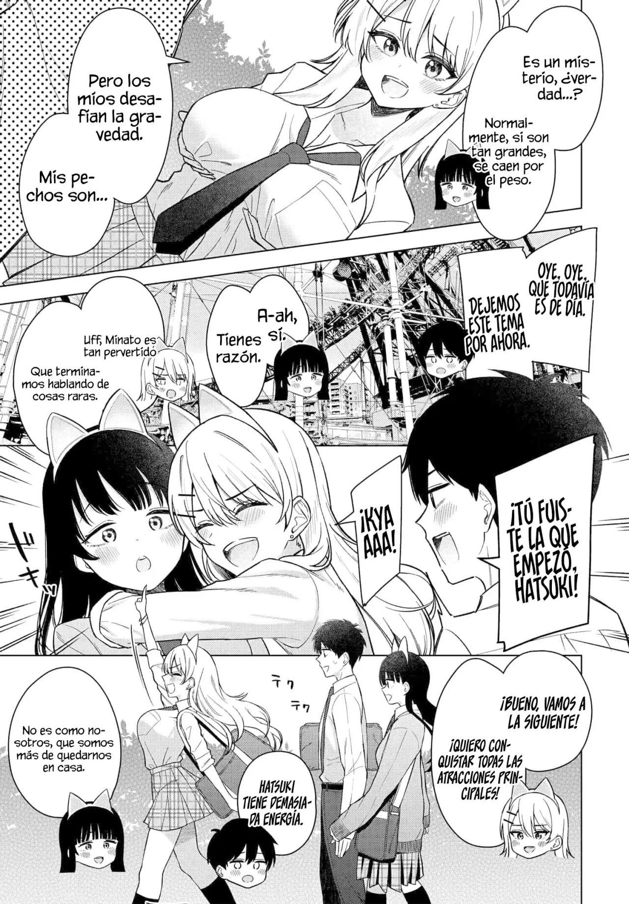 Onna Tomodachi wa Tanomeba Igaito Yarasete Kureru Capítulo 17 - Page 10