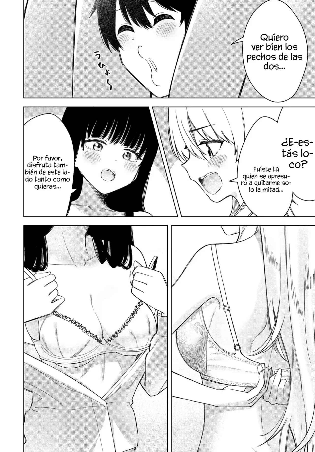 Onna Tomodachi wa Tanomeba Igaito Yarasete Kureru Capítulo 17 - Page 16
