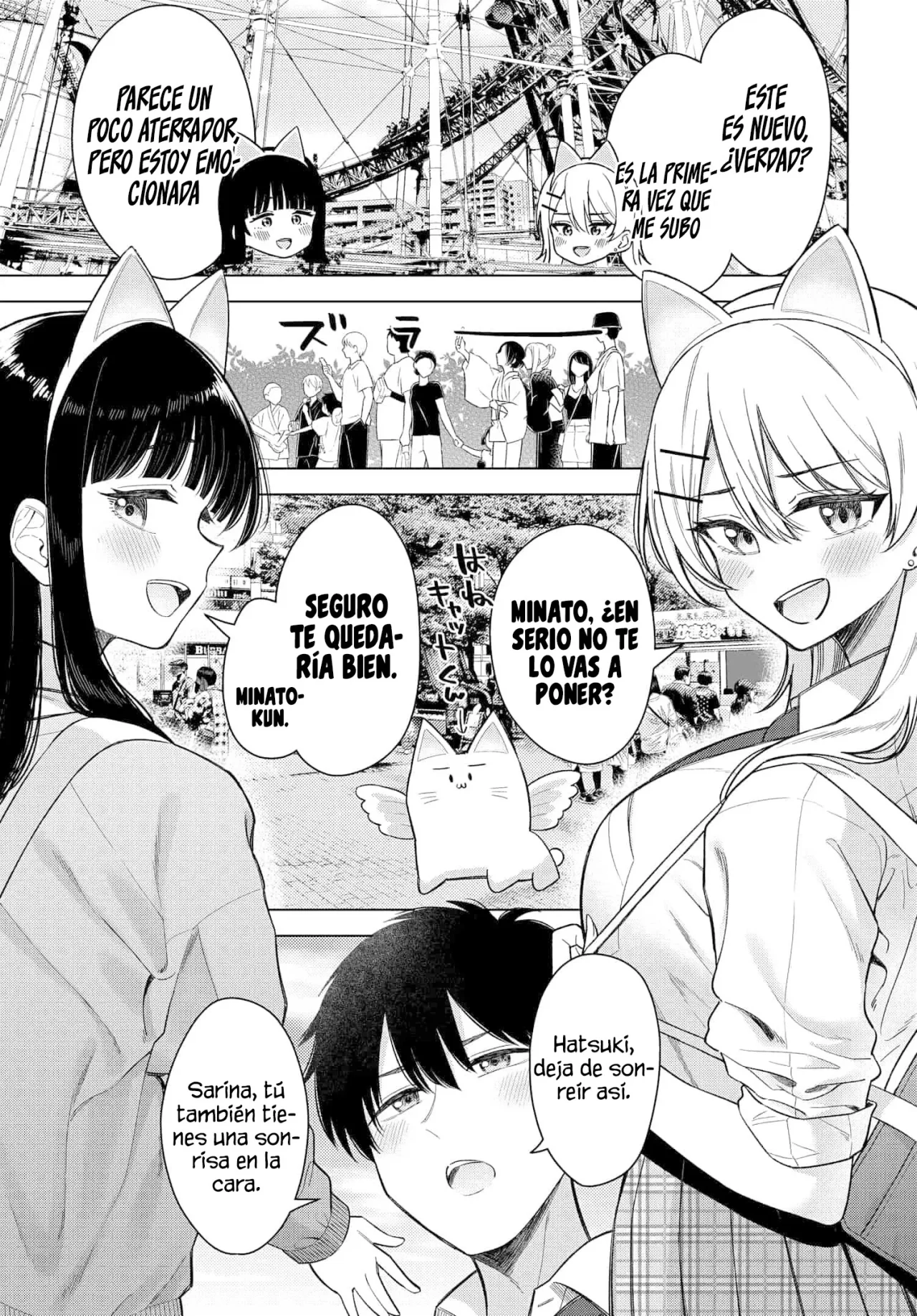 Onna Tomodachi wa Tanomeba Igaito Yarasete Kureru Capítulo 17 - Page 2