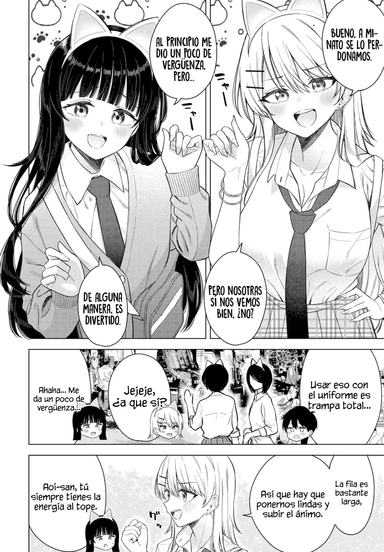 Onna Tomodachi wa Tanomeba Igaito Yarasete Kureru Capítulo 17 - Page 3