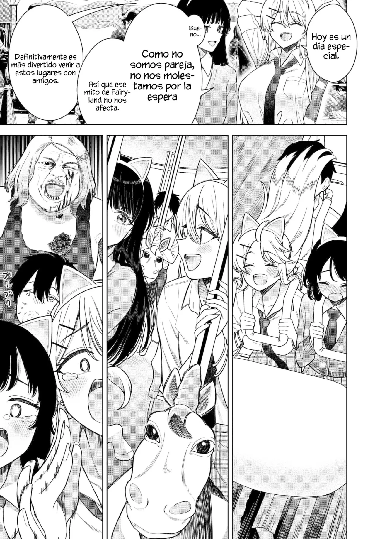 Onna Tomodachi wa Tanomeba Igaito Yarasete Kureru Capítulo 17 - Page 4