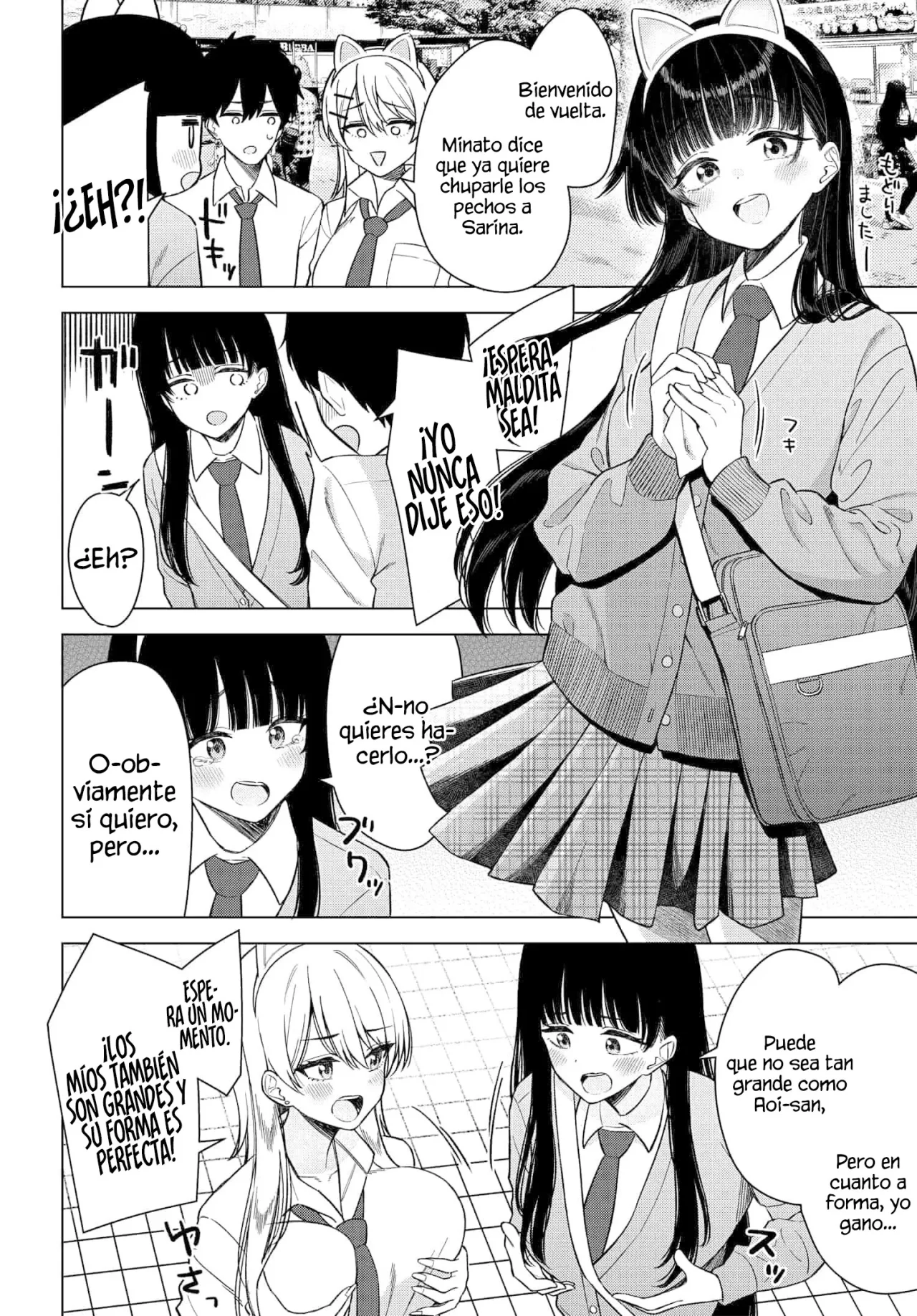 Onna Tomodachi wa Tanomeba Igaito Yarasete Kureru Capítulo 17 - Page 9