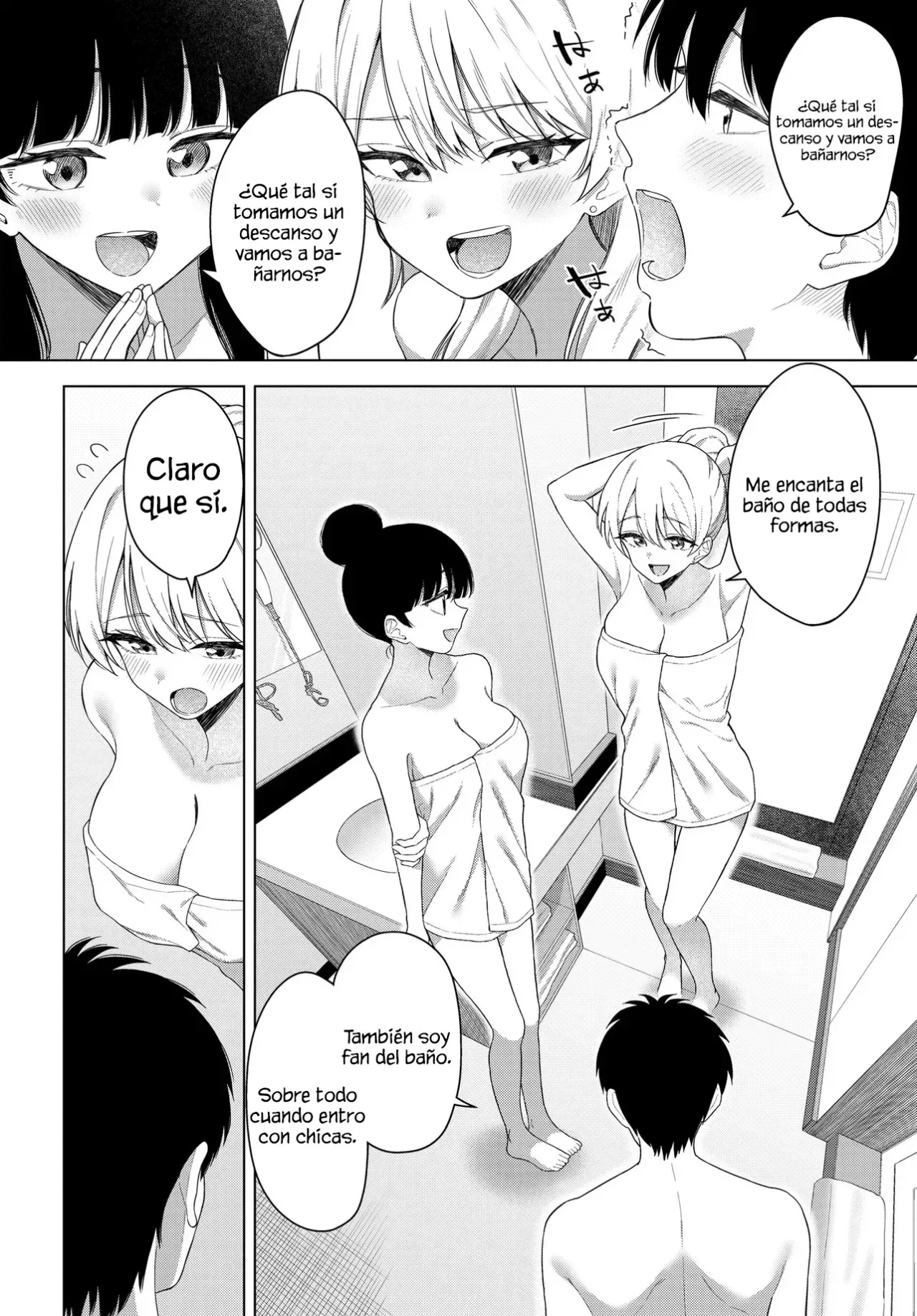 Onna Tomodachi wa Tanomeba Igaito Yarasete Kureru Capítulo 18 - Page 15