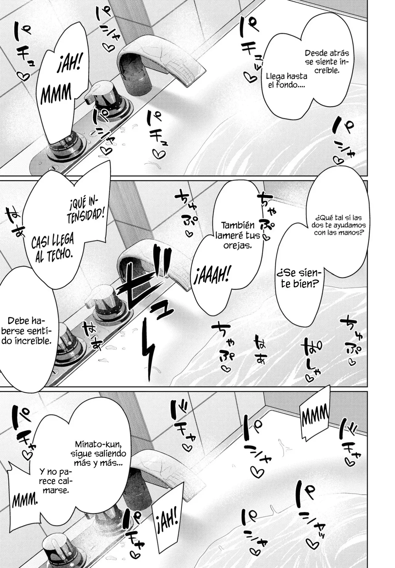 Onna Tomodachi wa Tanomeba Igaito Yarasete Kureru Capítulo 18 - Page 20