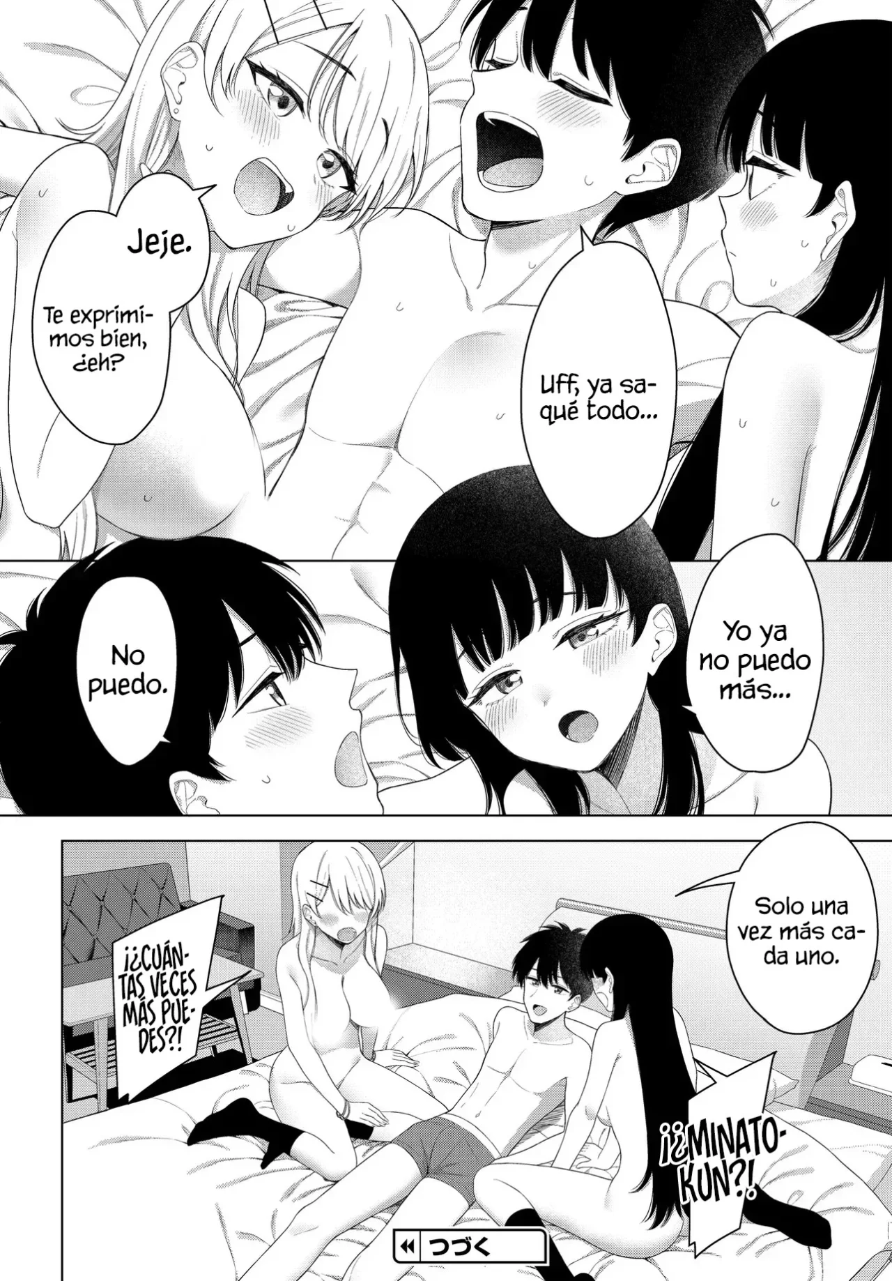 Onna Tomodachi wa Tanomeba Igaito Yarasete Kureru Capítulo 18 - Page 23
