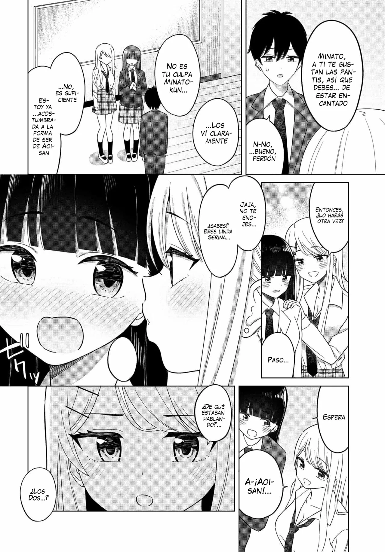 Onna Tomodachi wa Tanomeba Igaito Yarasete Kureru Capítulo 2 - Page 11