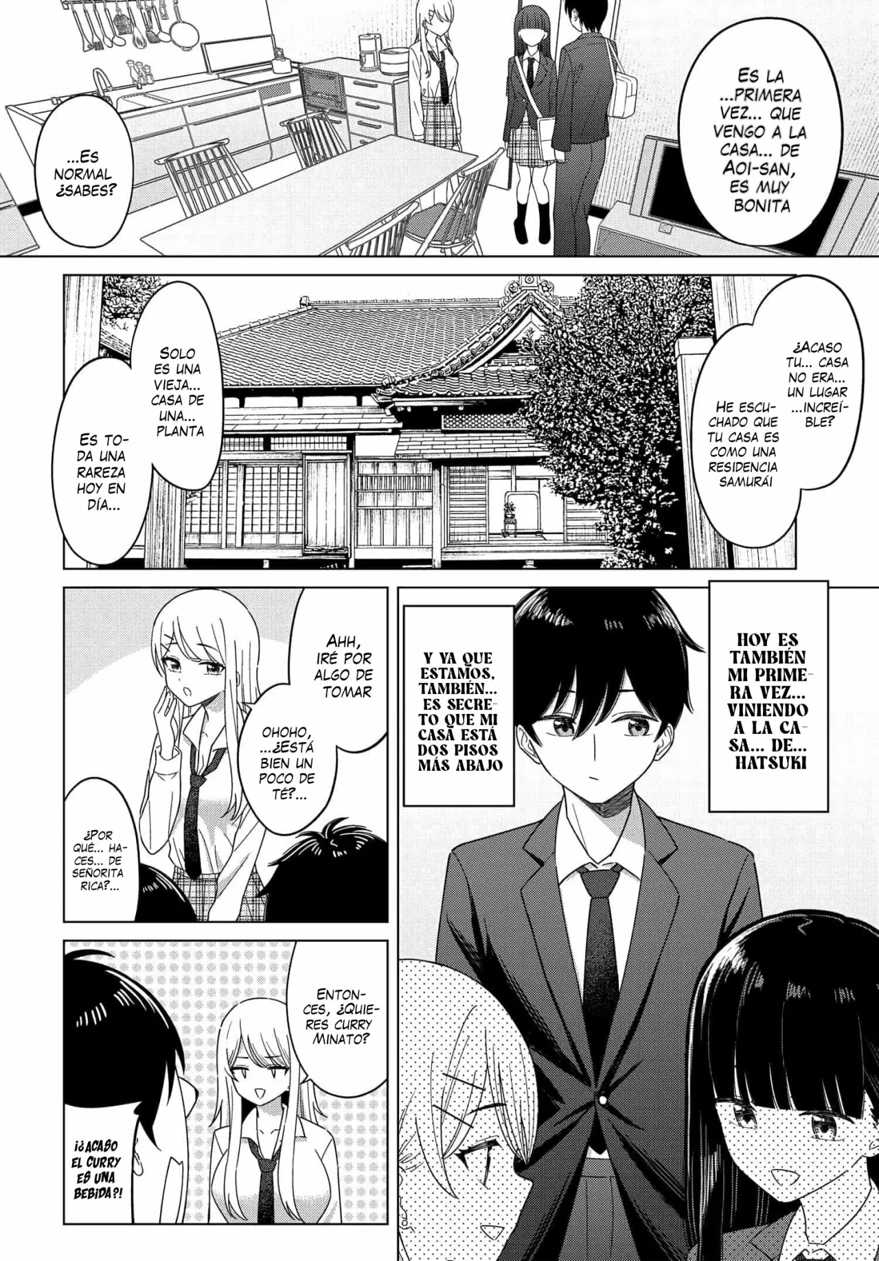 Onna Tomodachi wa Tanomeba Igaito Yarasete Kureru Capítulo 2 - Page 13