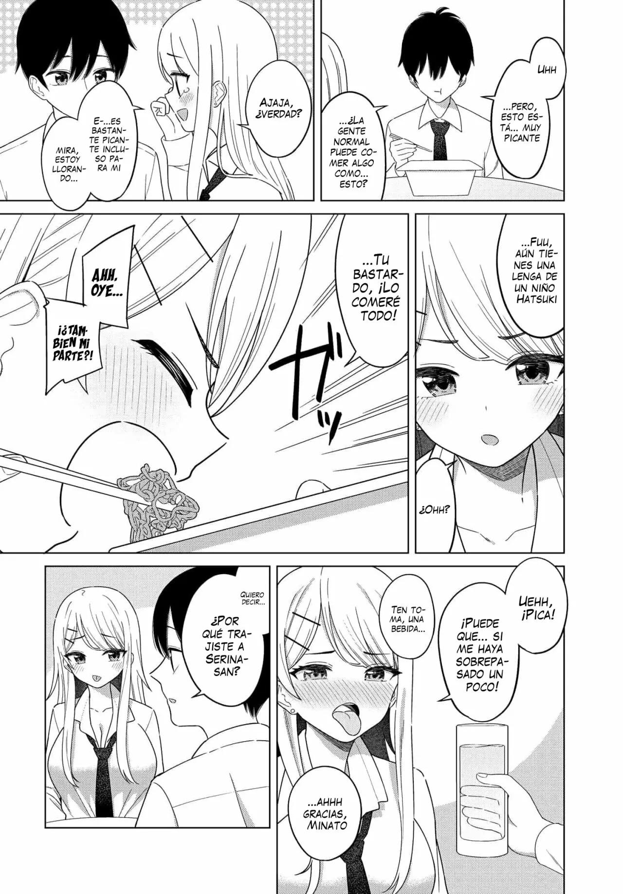 Onna Tomodachi wa Tanomeba Igaito Yarasete Kureru Capítulo 2 - Page 23