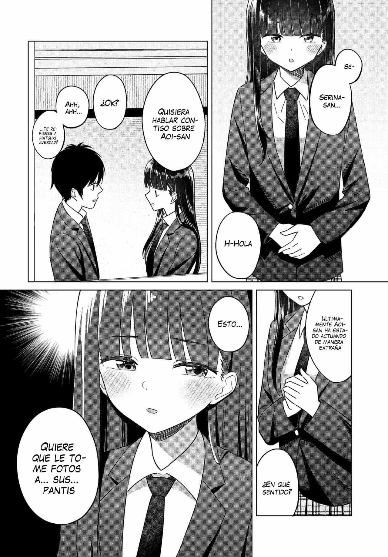 Onna Tomodachi wa Tanomeba Igaito Yarasete Kureru Capítulo 2 - Page 5