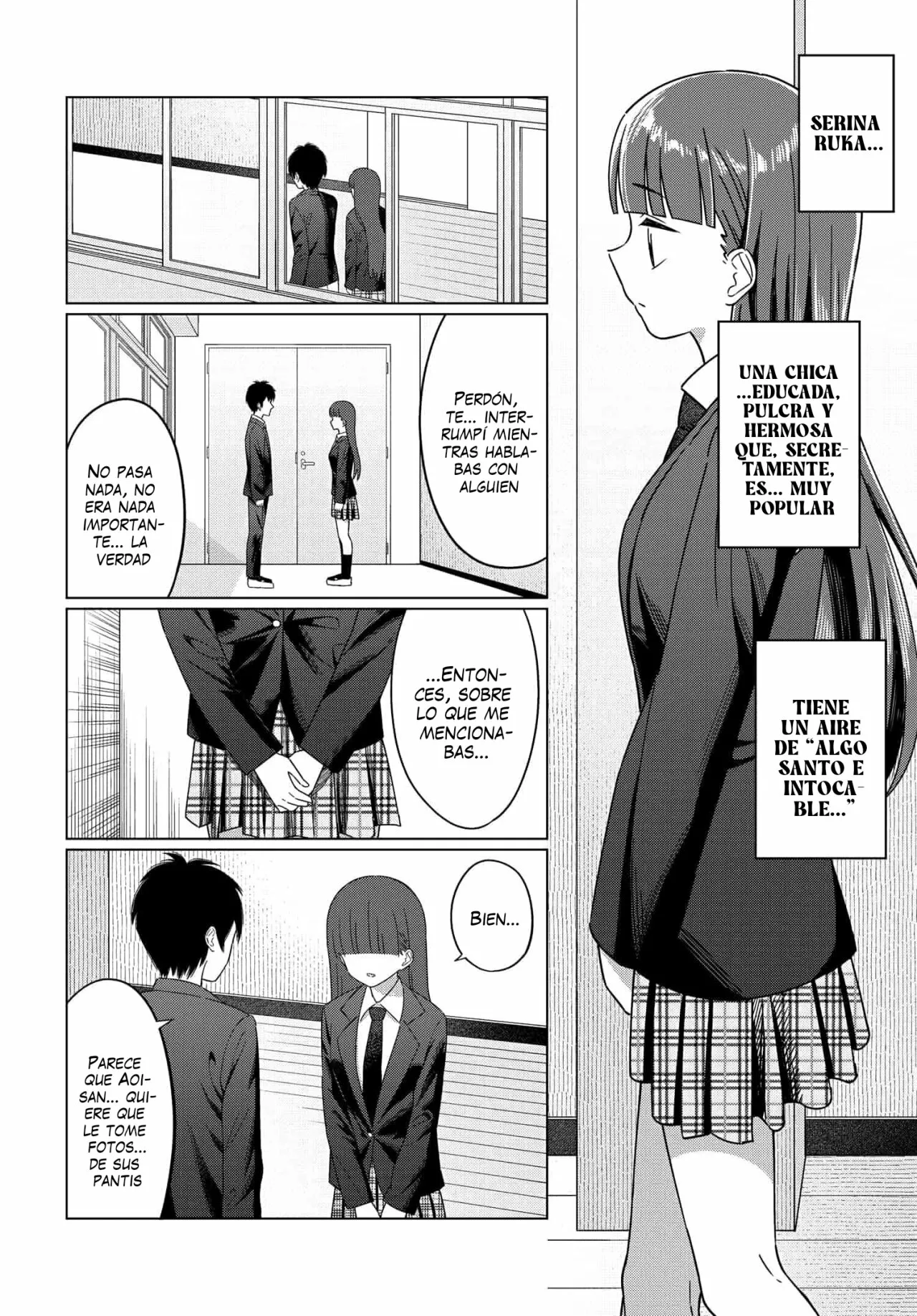 Onna Tomodachi wa Tanomeba Igaito Yarasete Kureru Capítulo 2 - Page 7