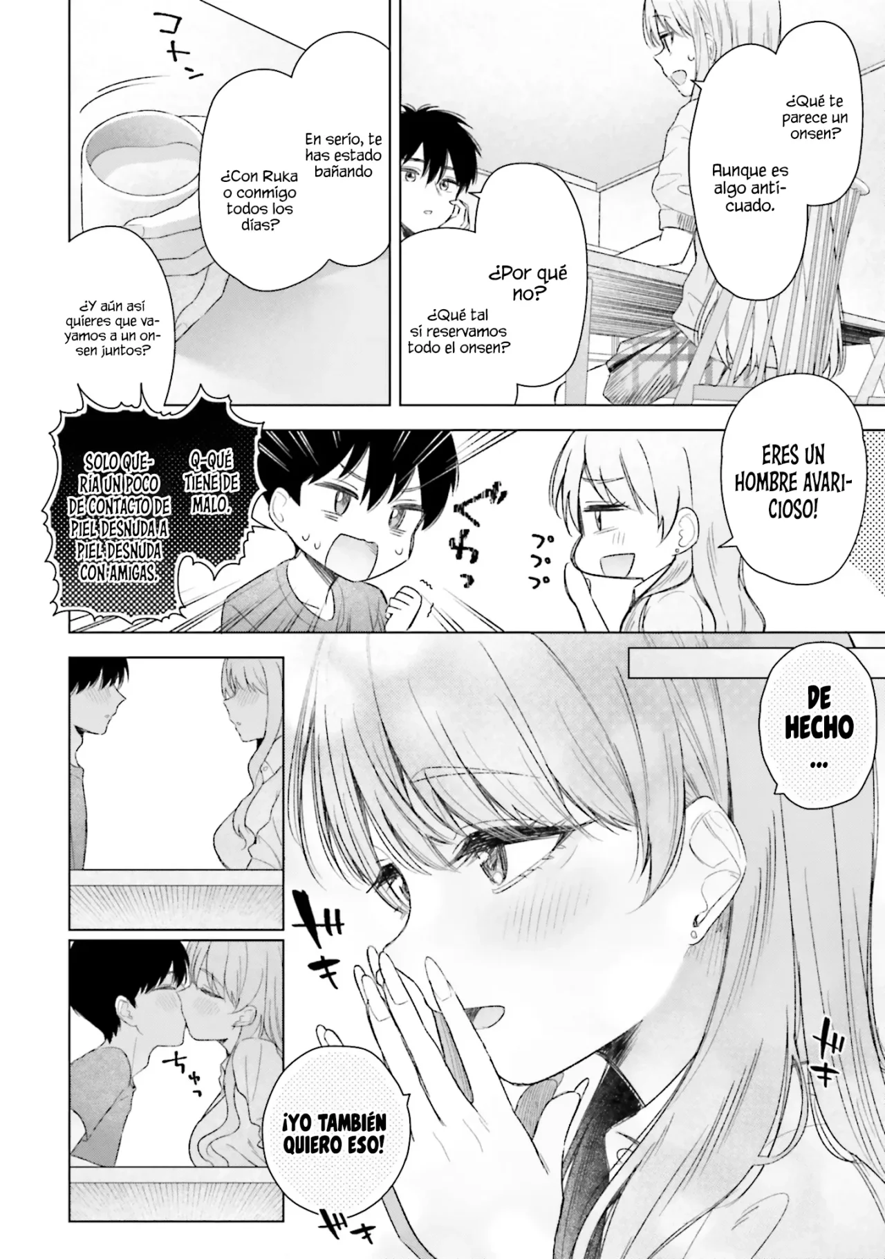 Onna Tomodachi wa Tanomeba Igaito Yarasete Kureru Capítulo 21 - Page 11