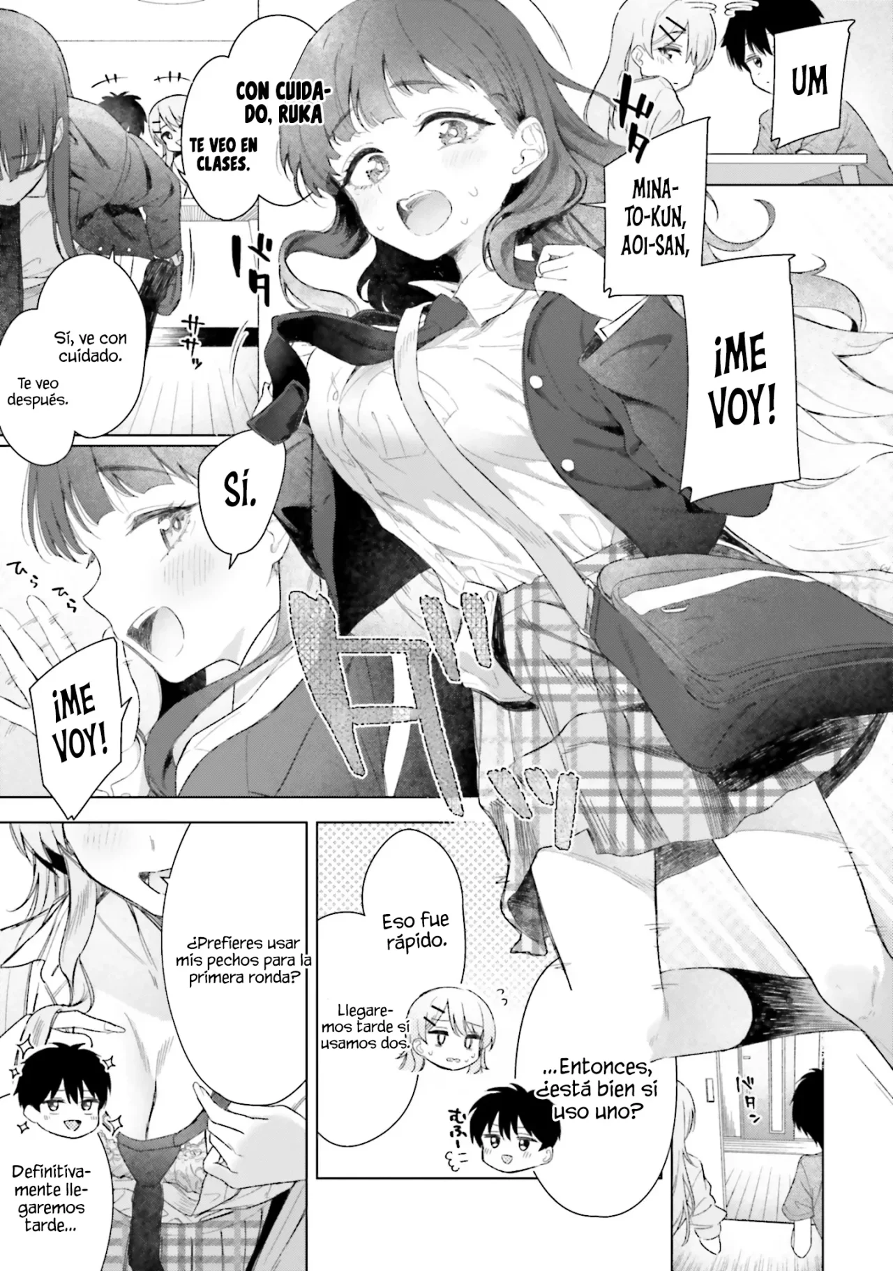 Onna Tomodachi wa Tanomeba Igaito Yarasete Kureru Capítulo 21 - Page 12